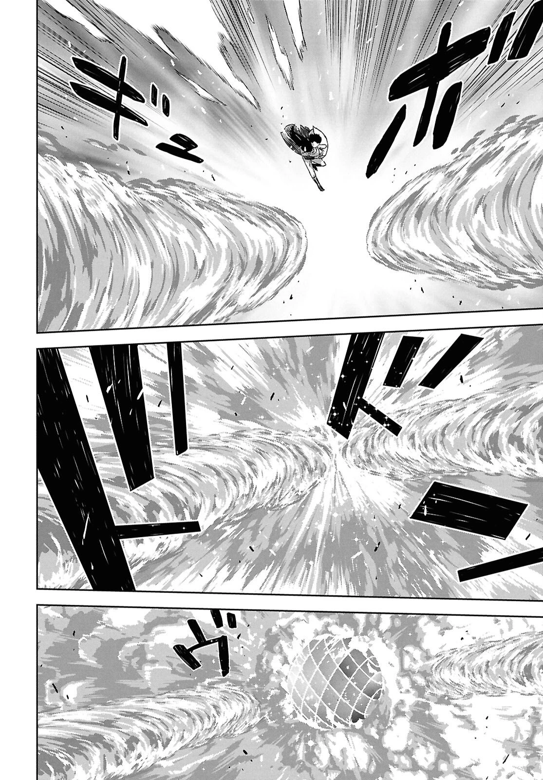 物語の黒幕に転生して 第36話 - 18