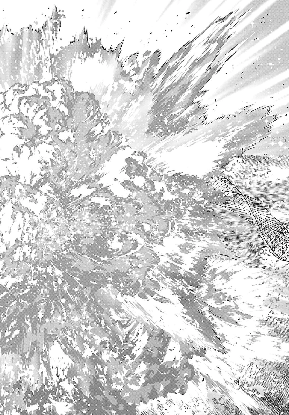 物語の黒幕に転生して 第36話 - 22