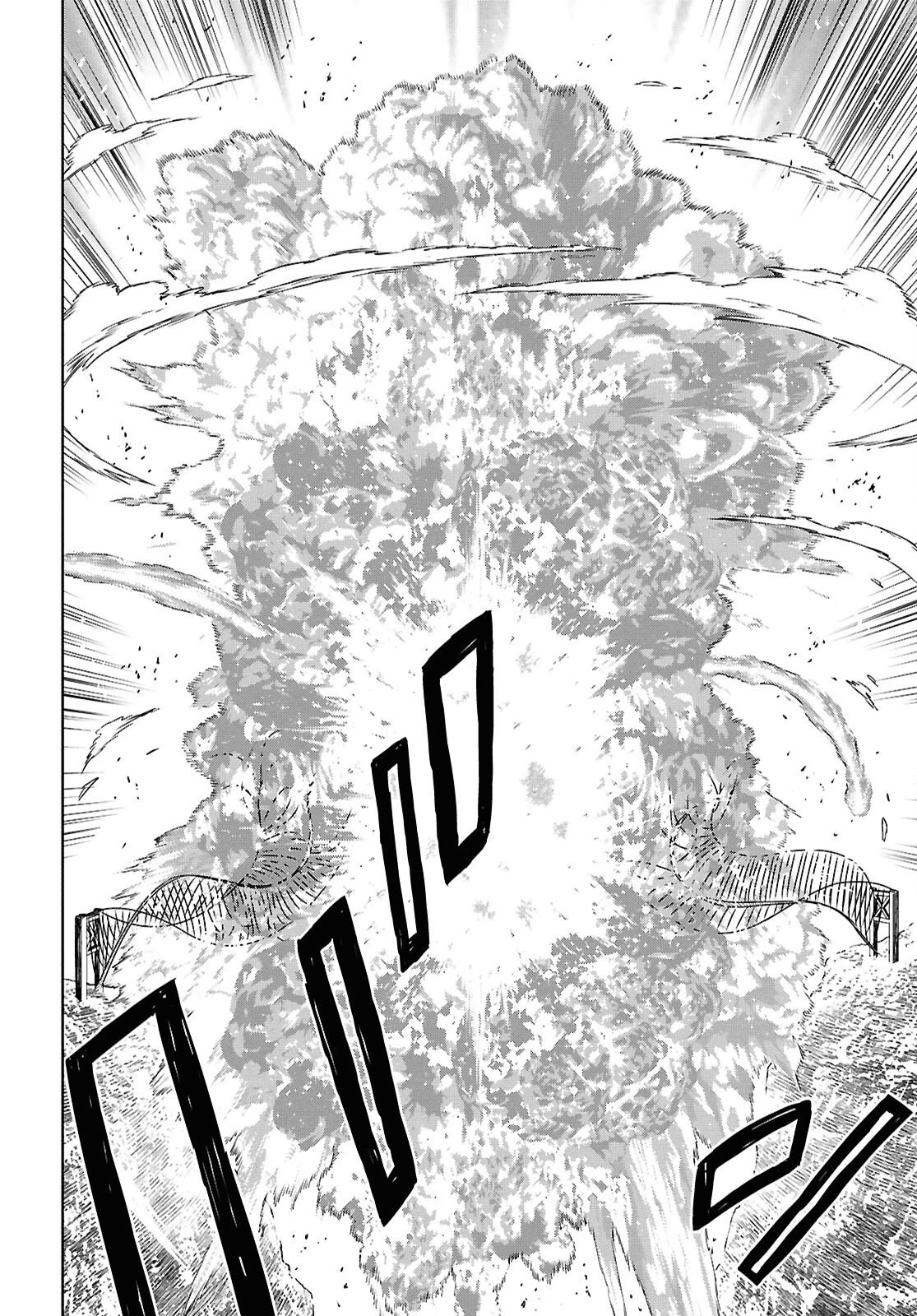 物語の黒幕に転生して 第36話 - 24