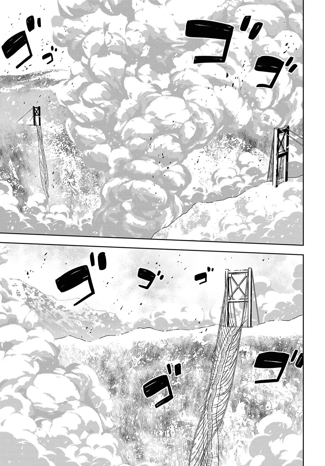 物語の黒幕に転生して 第36話 - 31