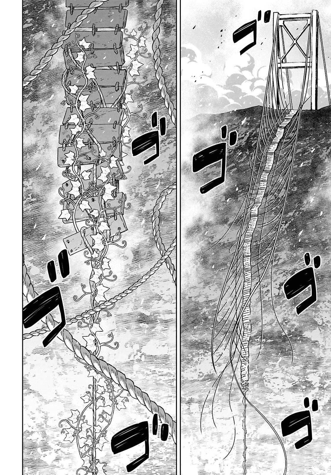 物語の黒幕に転生して 第36話 - 32