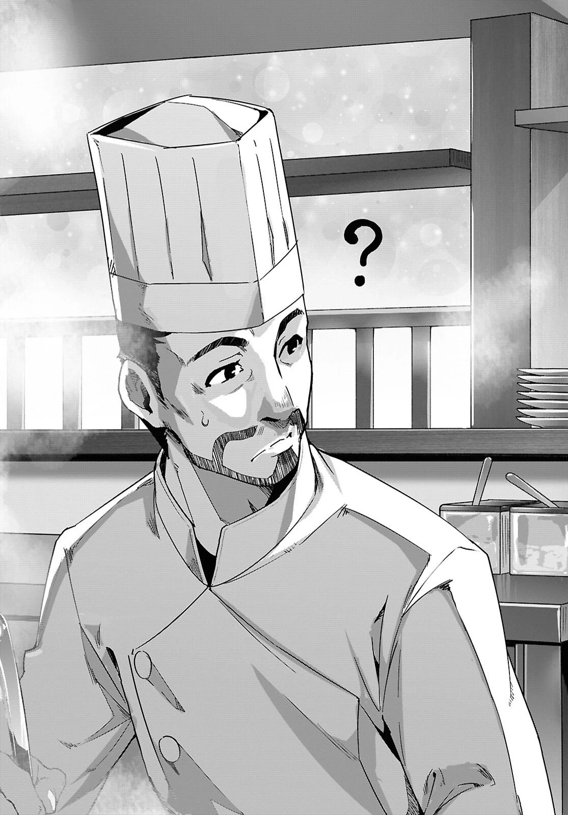 異世界食堂 ～洋食のねこや～ 第42話 - 19