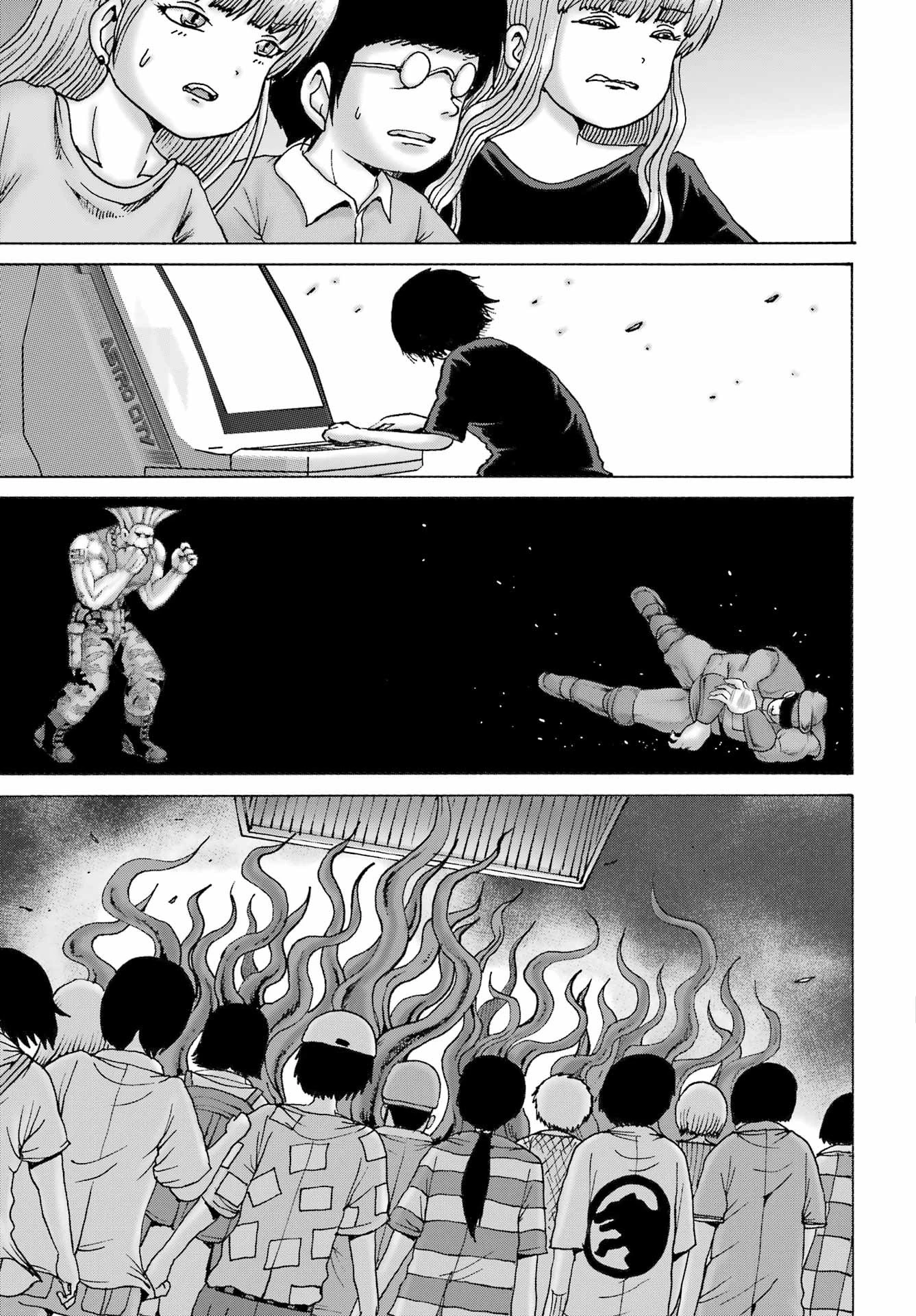 ハイスコアガールDASH 第61話 - 19