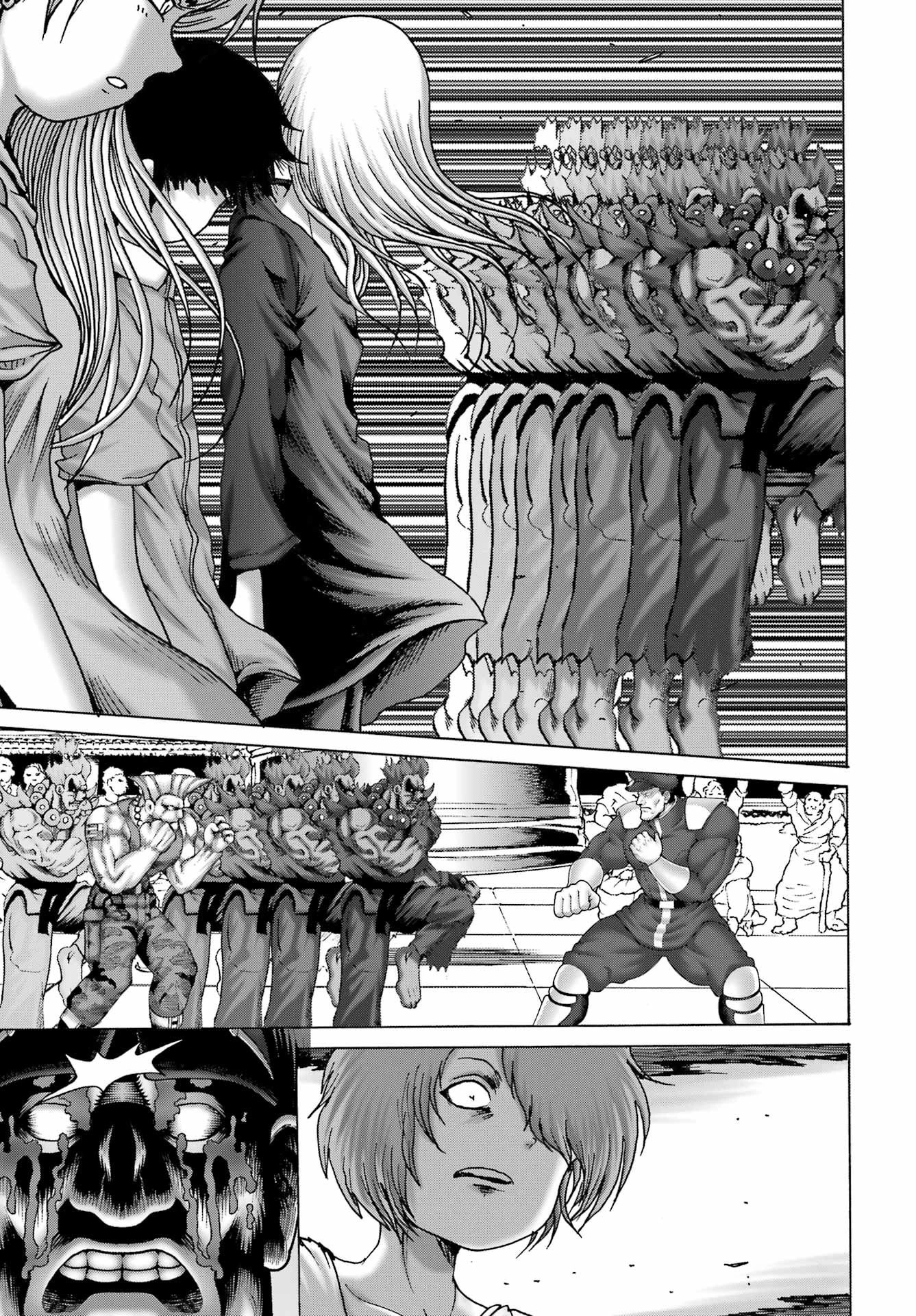 ハイスコアガールDASH 第61話 - 23