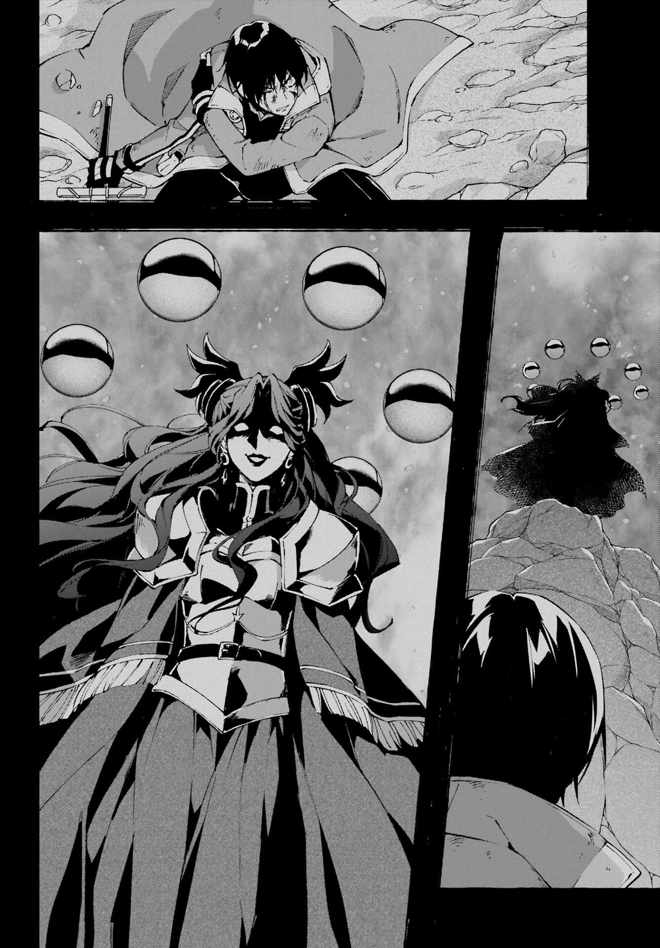 千剣の魔術師と呼ばれた剣士 第66話 - 12