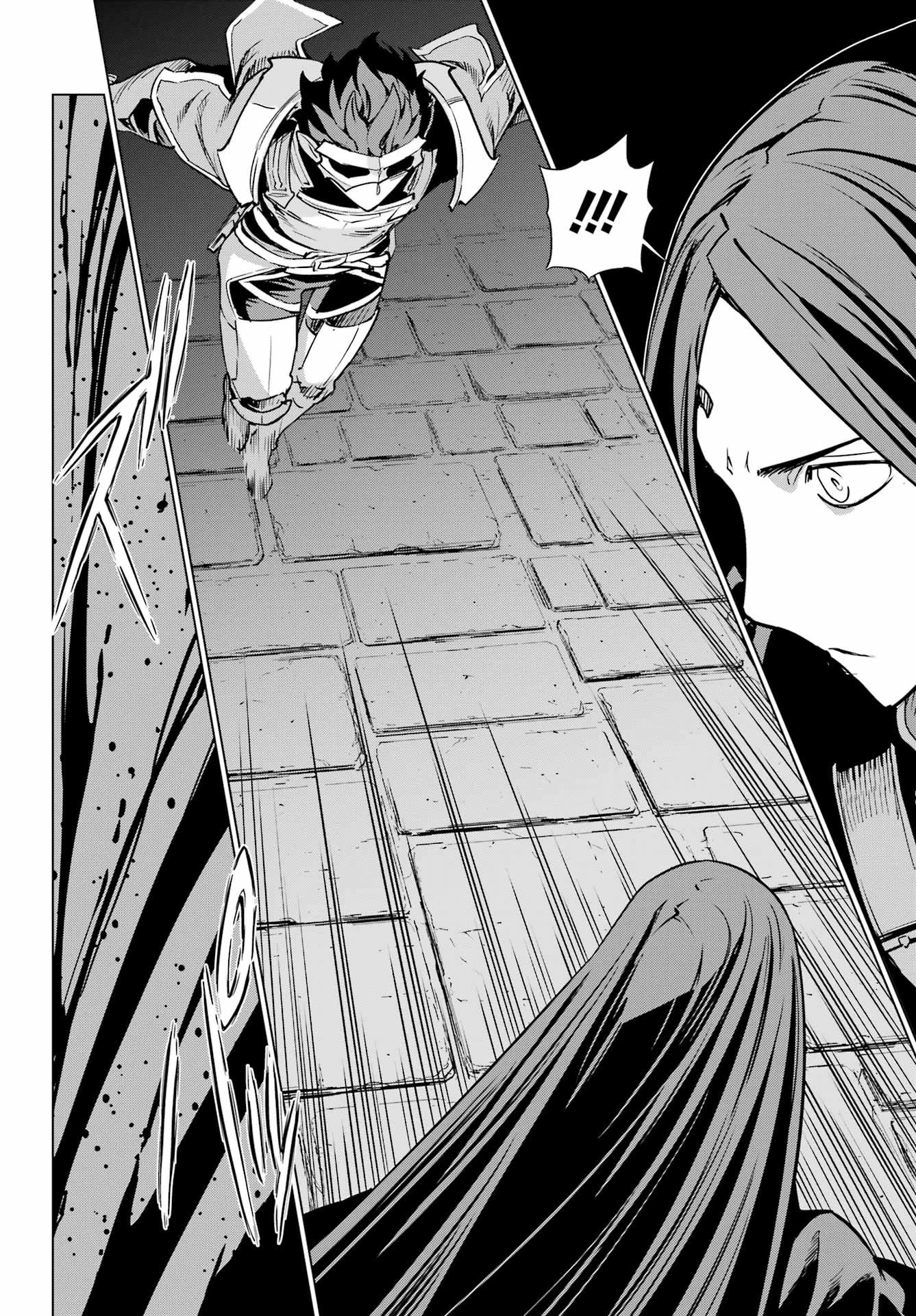 ユーベルブラットⅡ 死せる王の騎士団 第19話 - 28