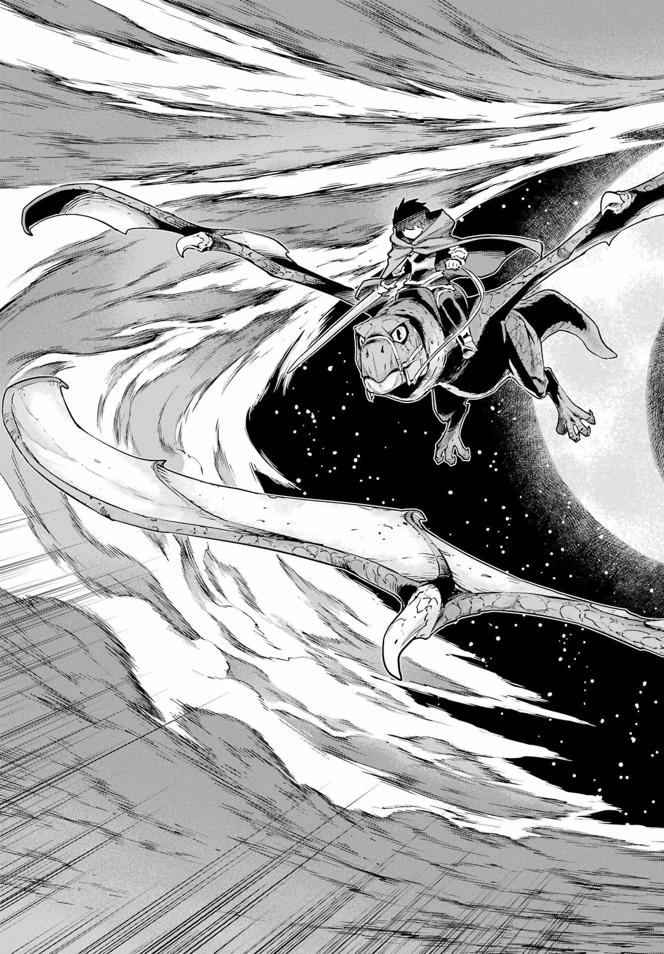 ユーベルブラットⅡ 死せる王の騎士団 第19話 - 33