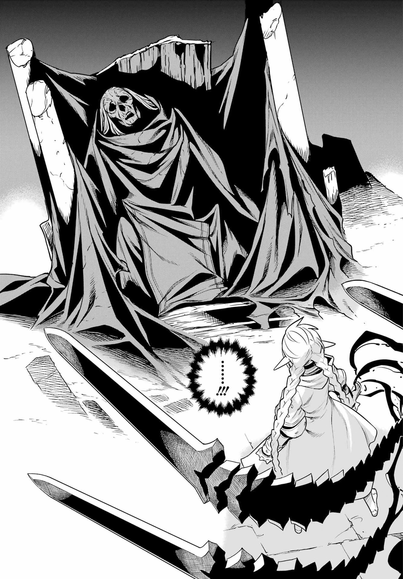 ユーベルブラットⅡ 死せる王の騎士団 第19話 - 37