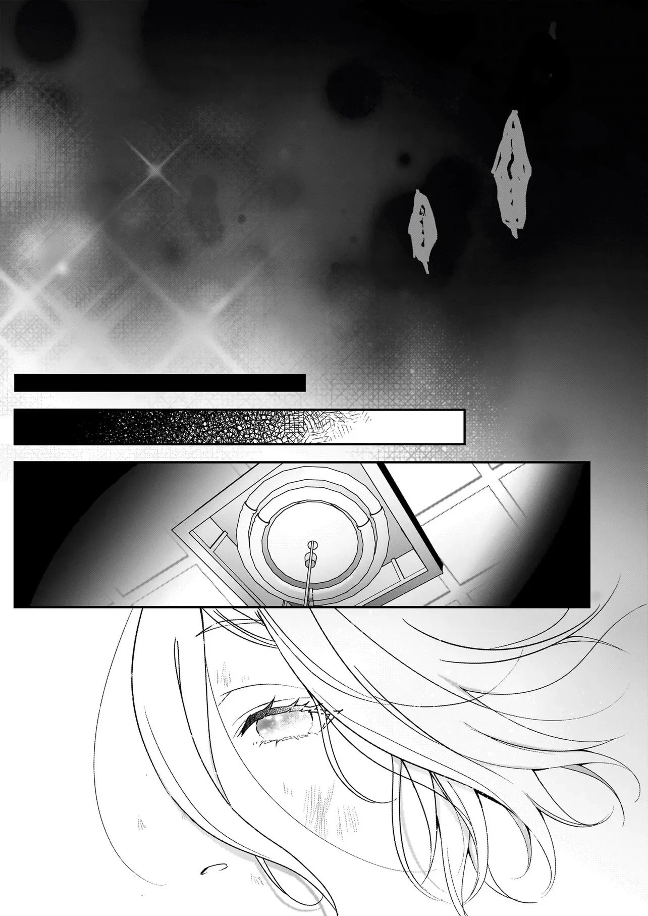 捨てられ聖女の幸せ餌付け生活～二度目の人生は美食の国(にっぽん)で育児初心者に拾われました～ 第1話 - 14