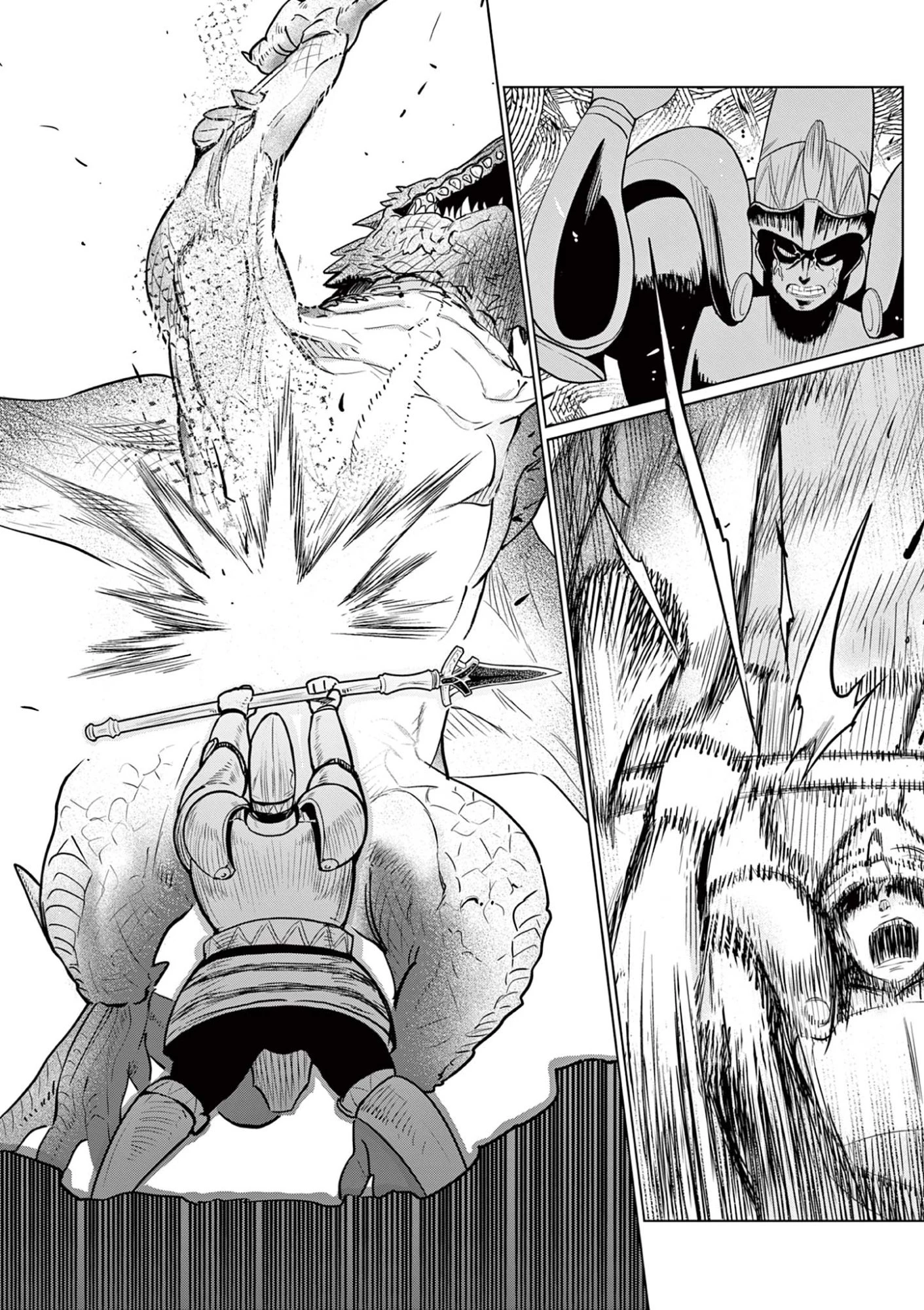 元弟子が魔王になったせいで、勇者に連行されました。 第1話 - 30