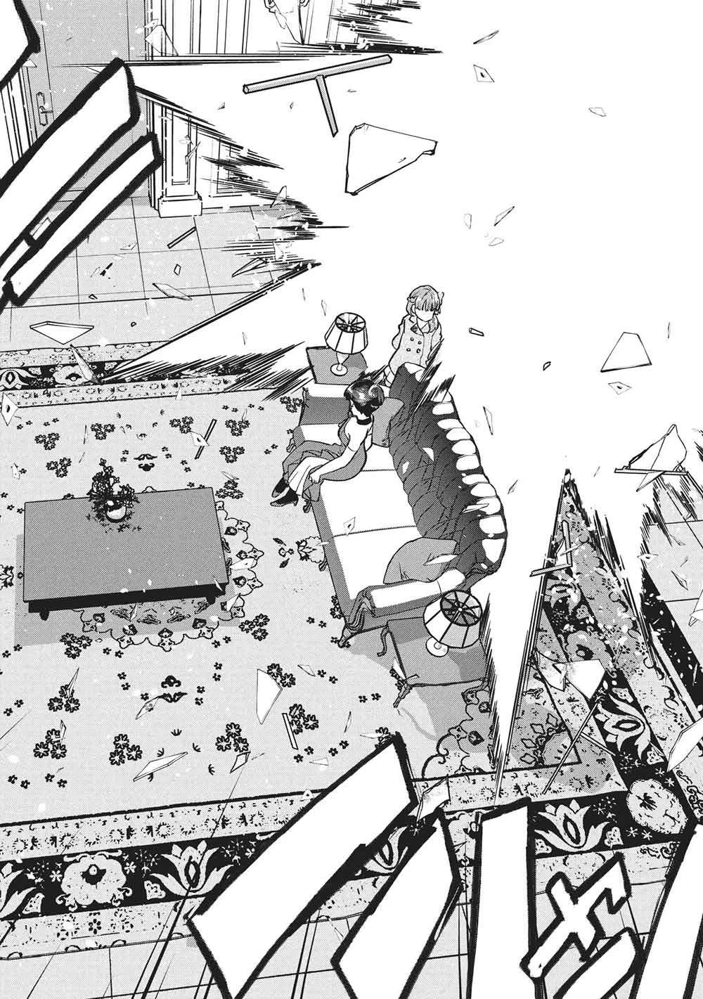 ブチ切れ令嬢は報復を誓いました。 ～魔導書の力で祖国を叩き潰します～ 第55話 - 24