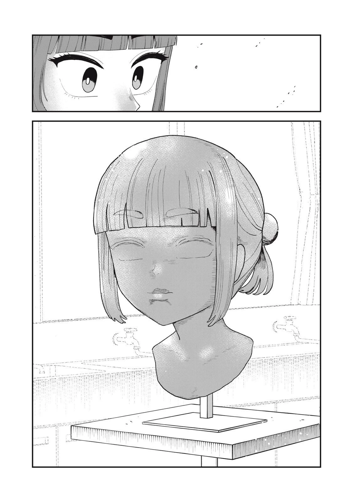 キミのトルソをつくりたい 第18話 - 12