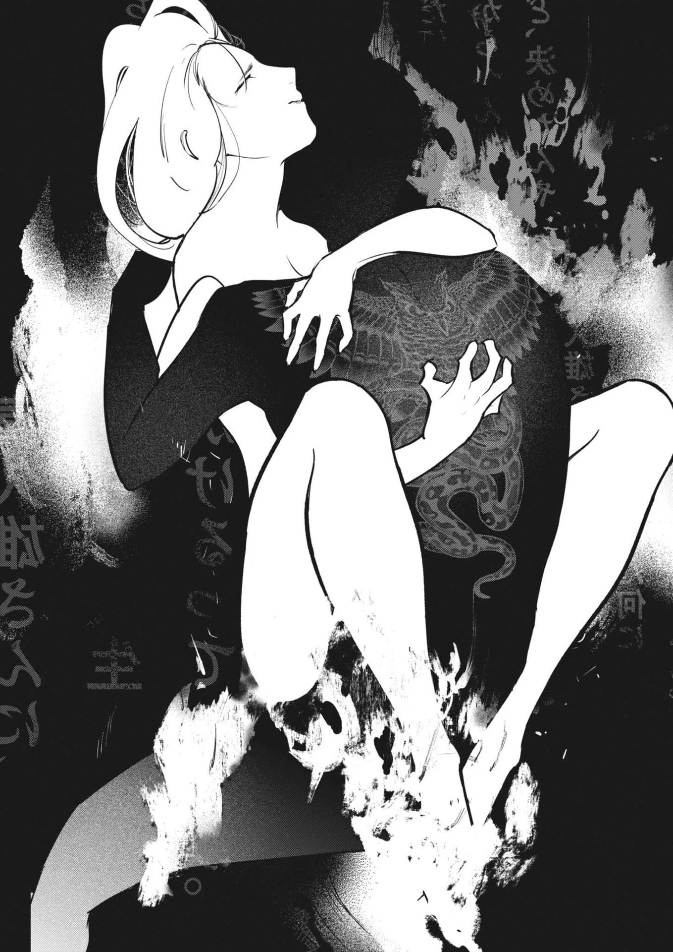 国宝 第31話 - 11