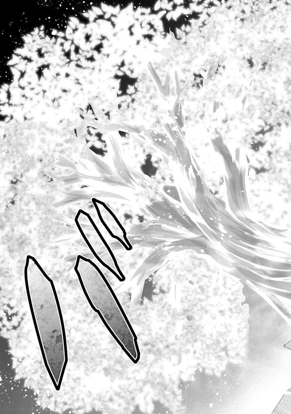 家で無能と言われ続けた俺ですが、世界的には超有能だったようです 第36話 - 13