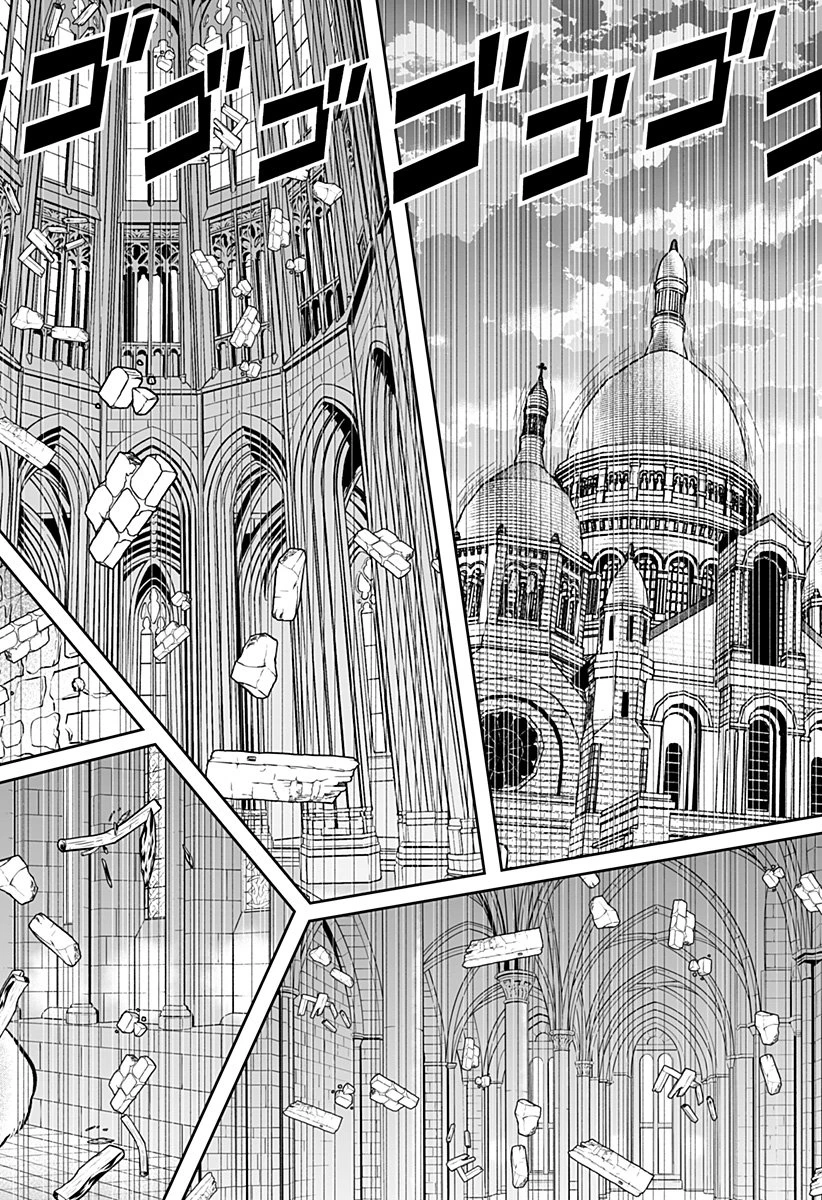 冒険に行く服がない! 第49話 - 9