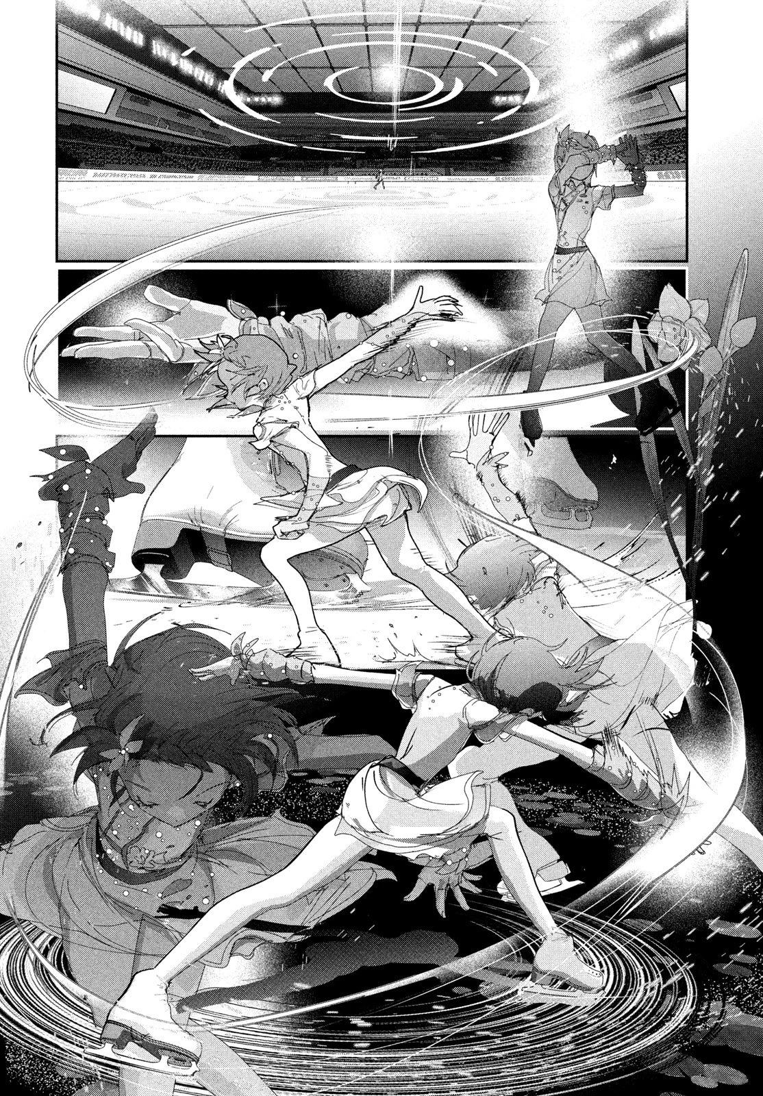 メダリスト 第56話 - 2