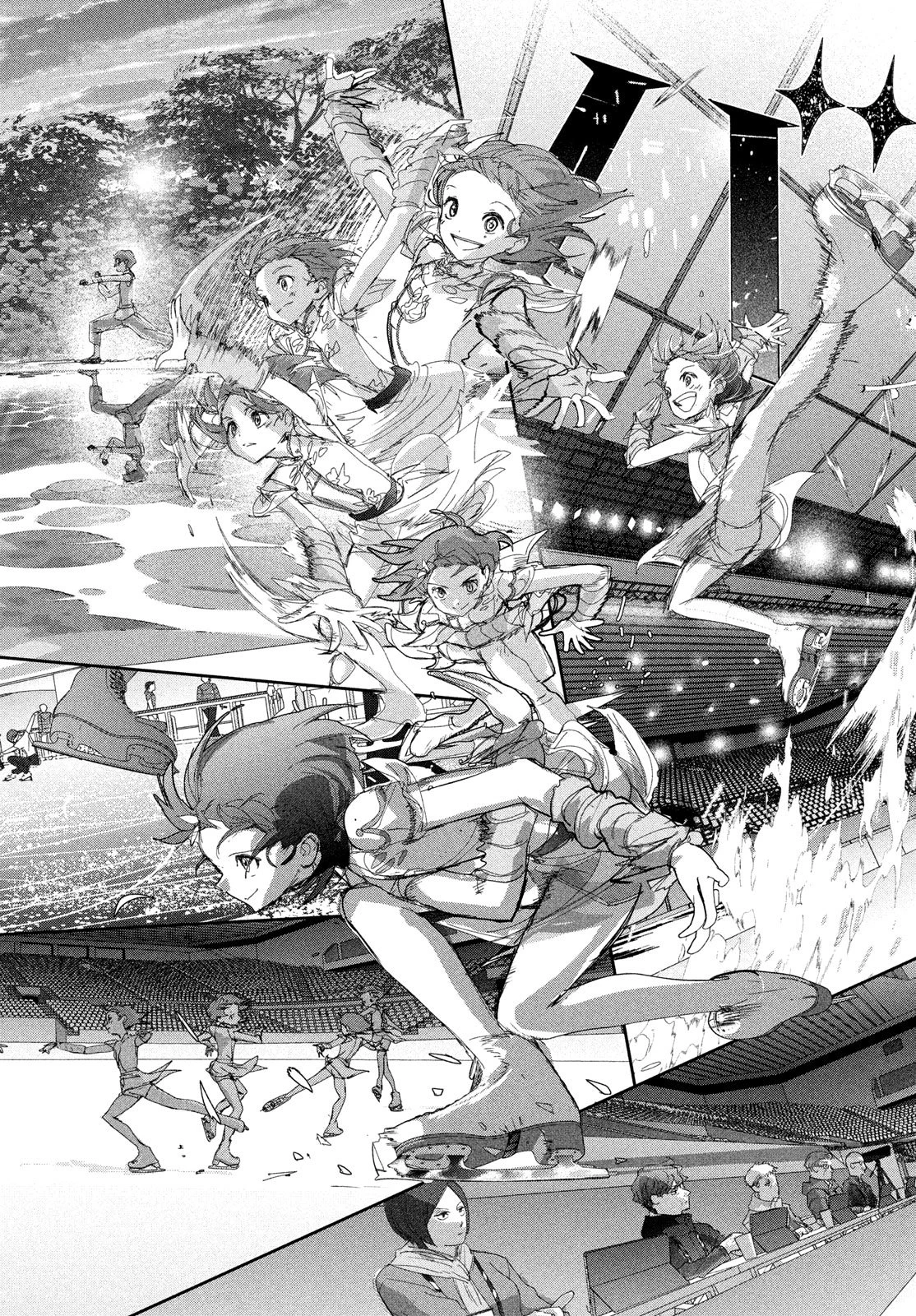 メダリスト 第56話 - 30