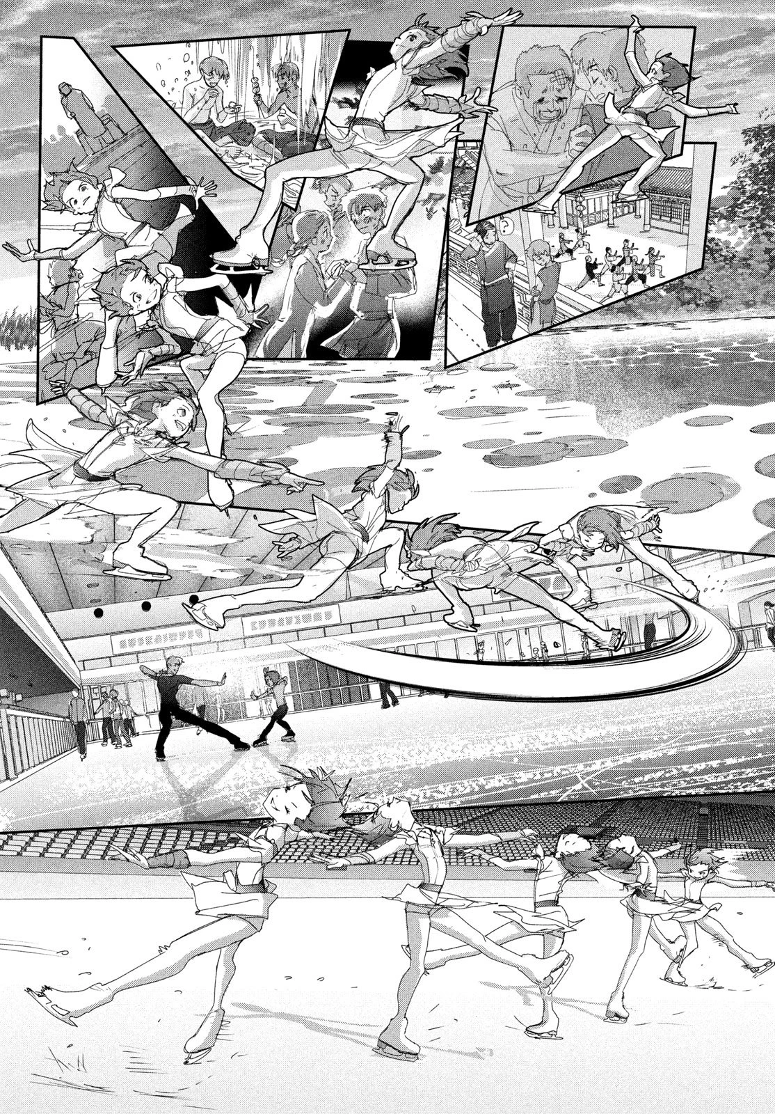 メダリスト 第56話 - 31