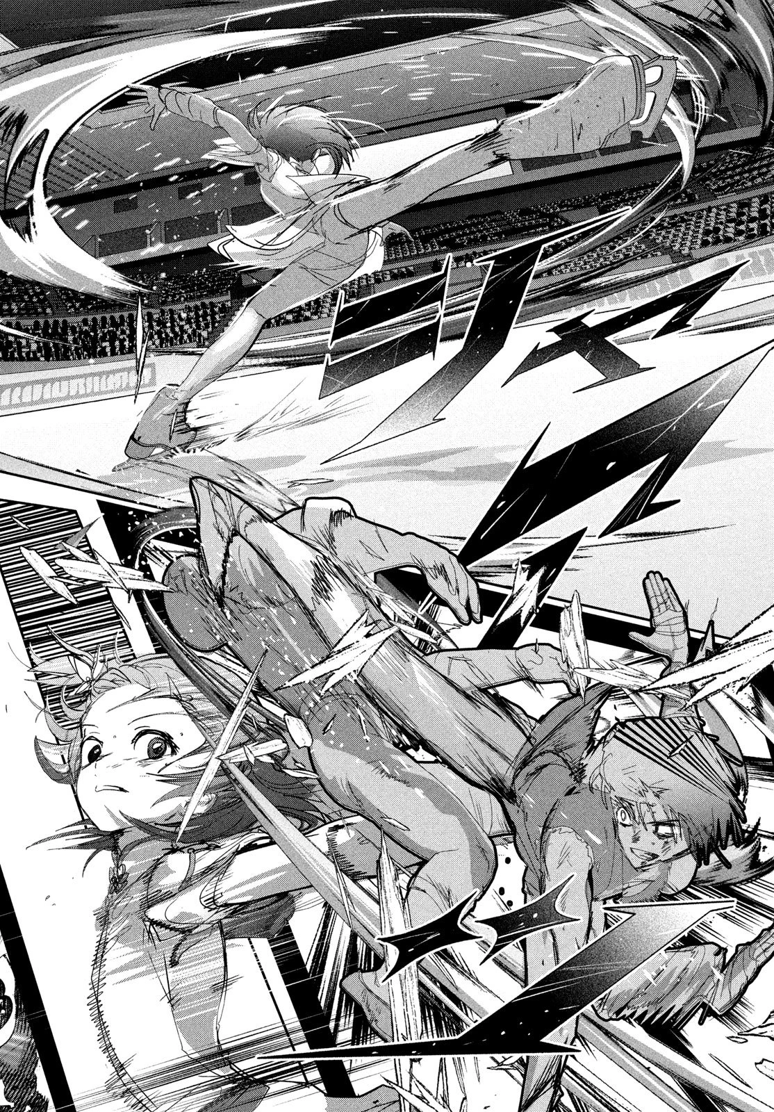 メダリスト 第56話 - 36