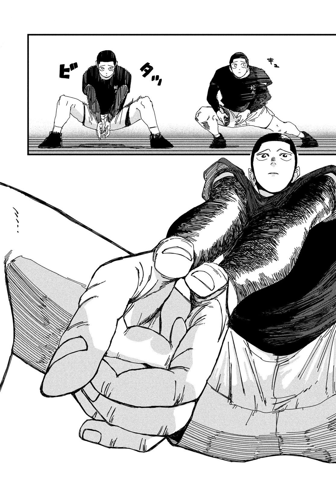 ディグイット 第7話 - 15