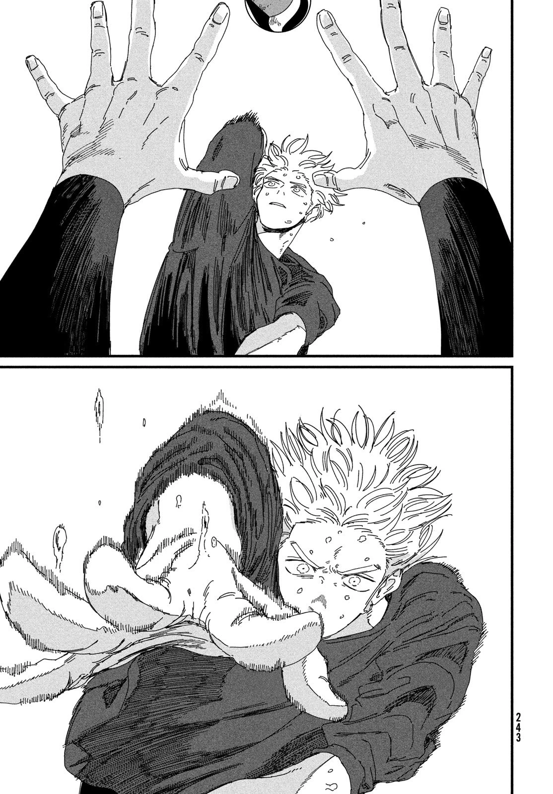 ディグイット 第7話 - 41