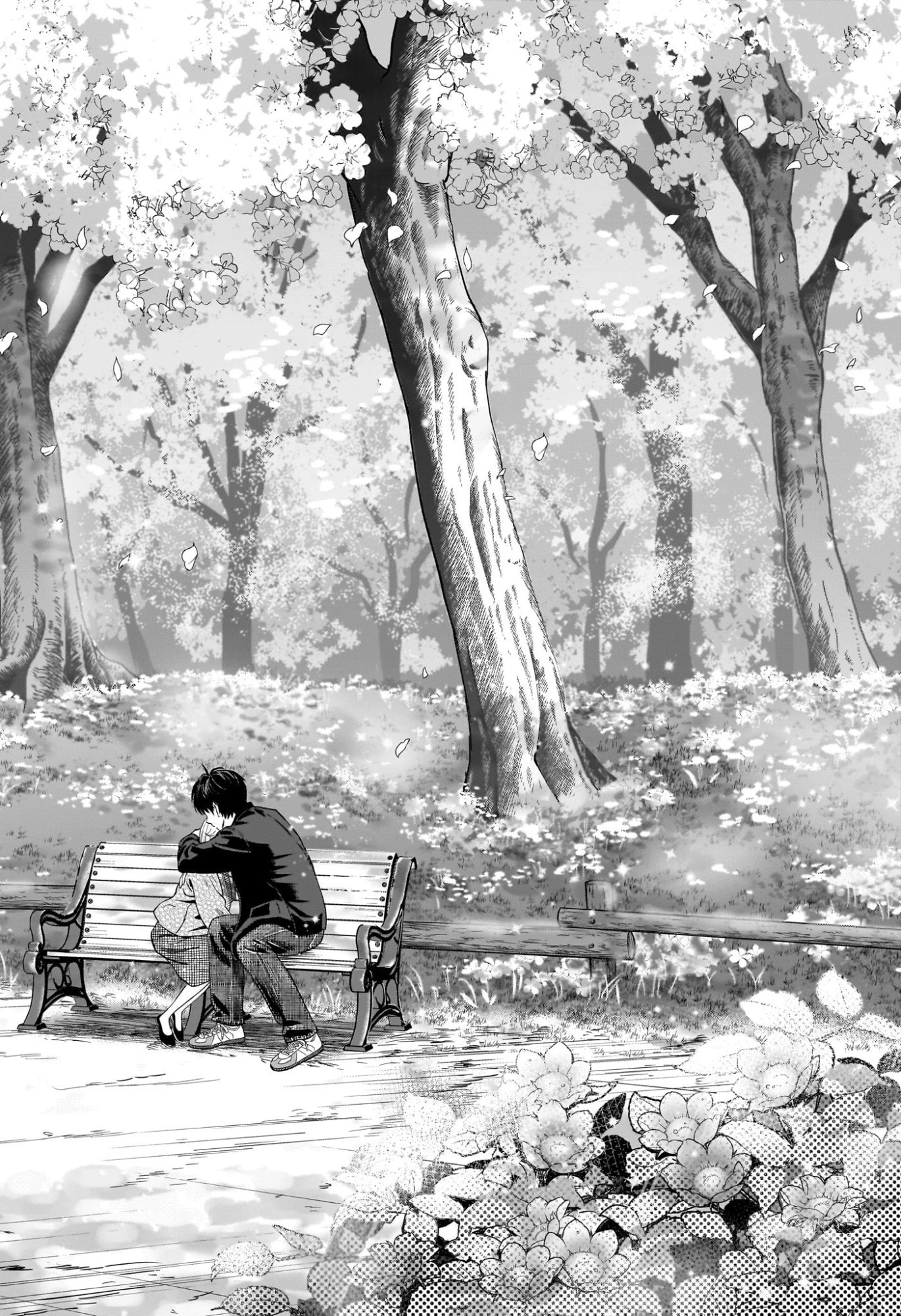 ウィッチウォッチ 第223話 - 18