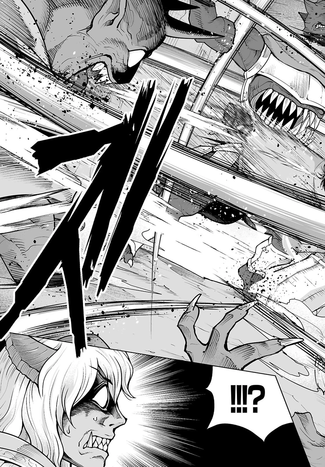 異世界に召喚されたんだけど、なんでも斬れてしまう権能を手に入れたのでイージーモードでした。 第19話 - 7