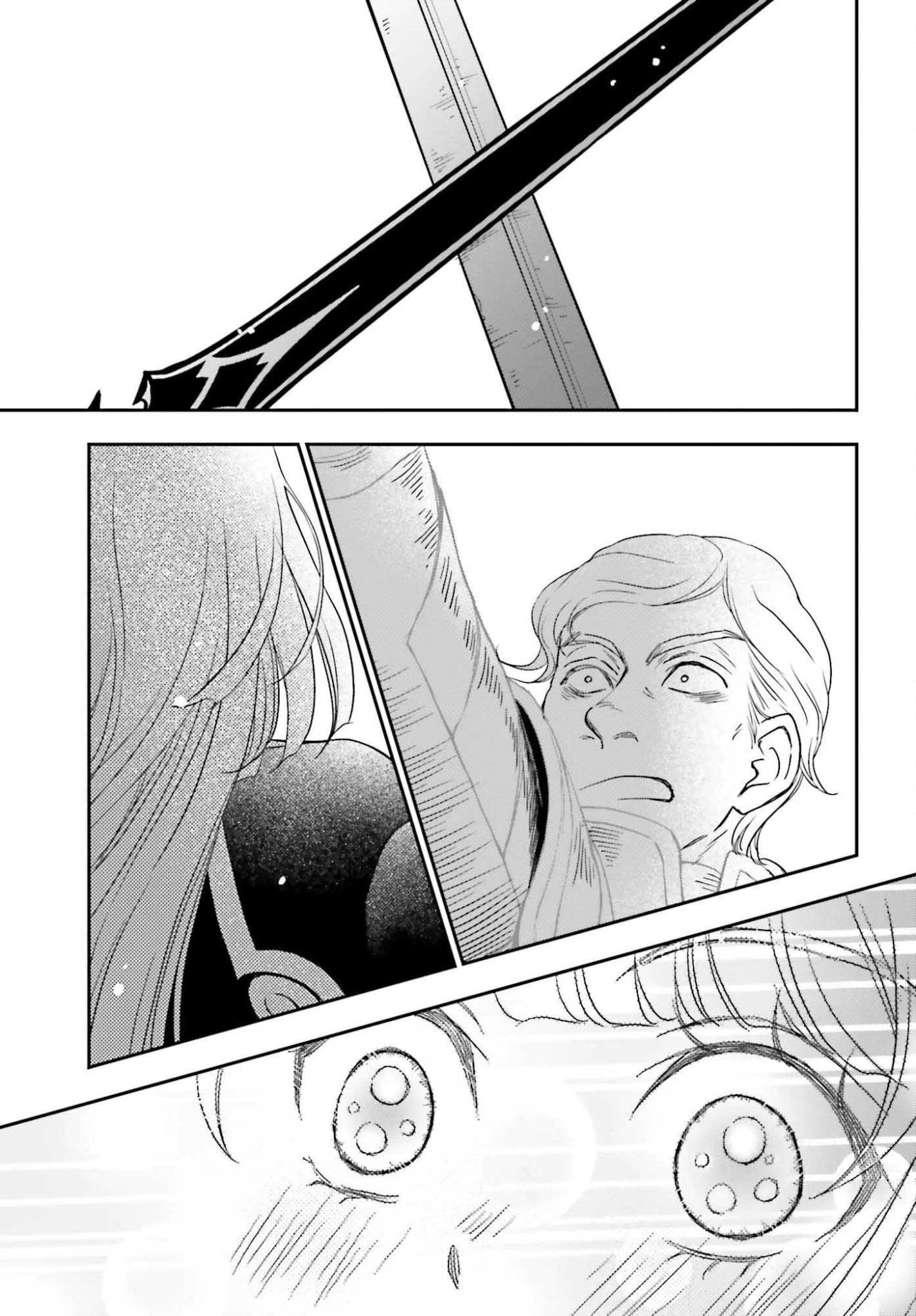 死神に育てられた少女は漆黒の剣を胸に抱く 第54.2話 - 3