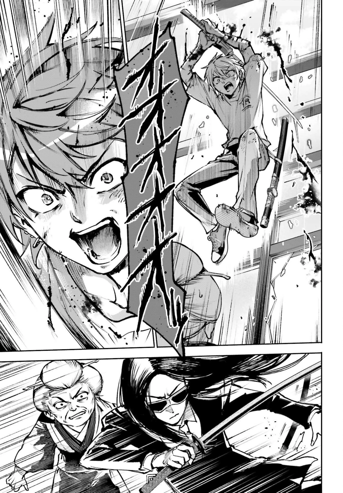 男子禁制ゲーム世界で俺がやるべき唯一のこと 百合の間に挟まる男として転生してしまいました 第10話 - 17