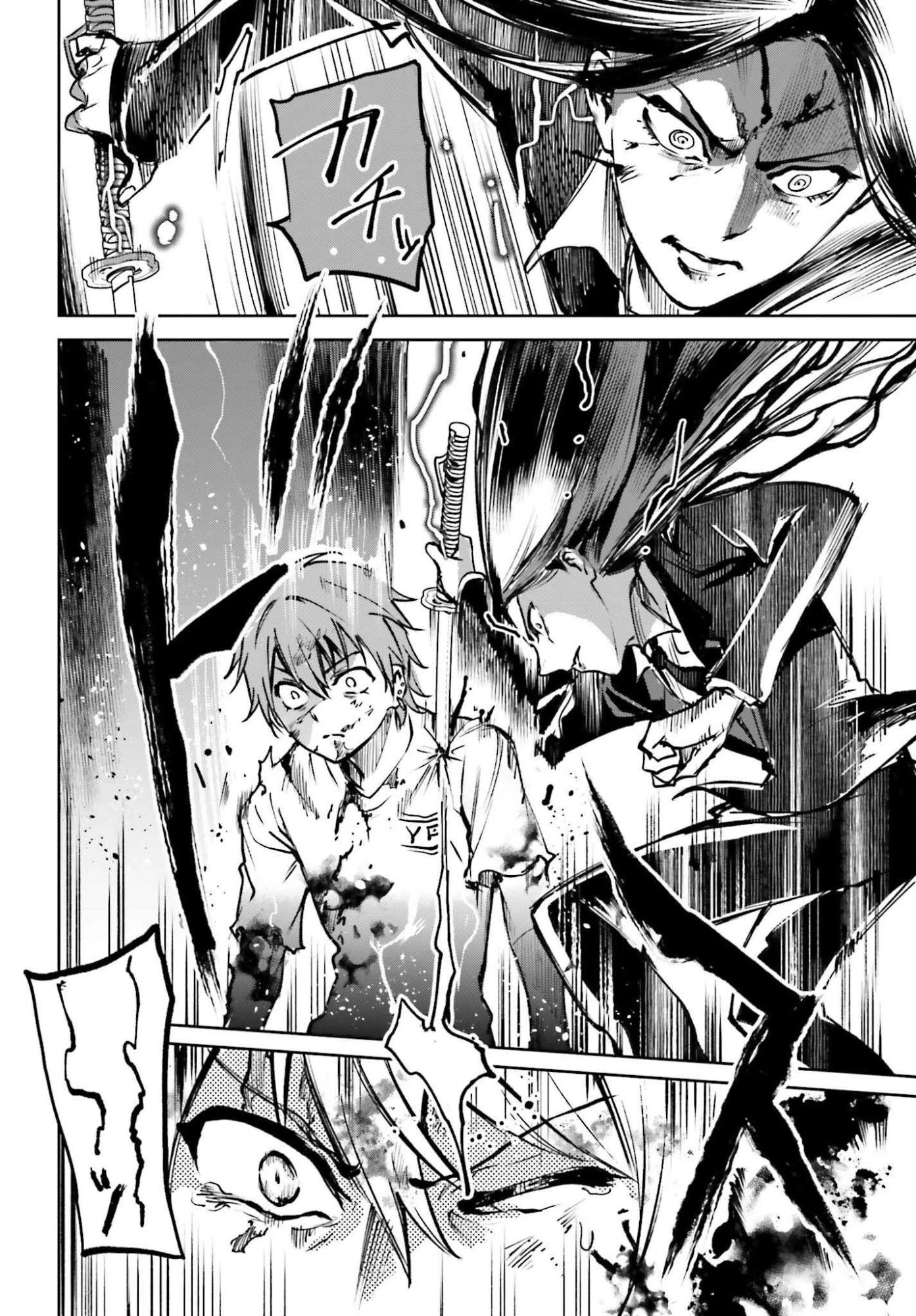 男子禁制ゲーム世界で俺がやるべき唯一のこと 百合の間に挟まる男として転生してしまいました 第10話 - 30