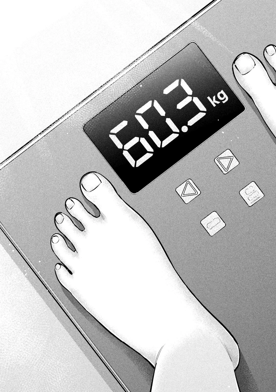 大きいムキムキ小さいむちむち 第22話 - 11