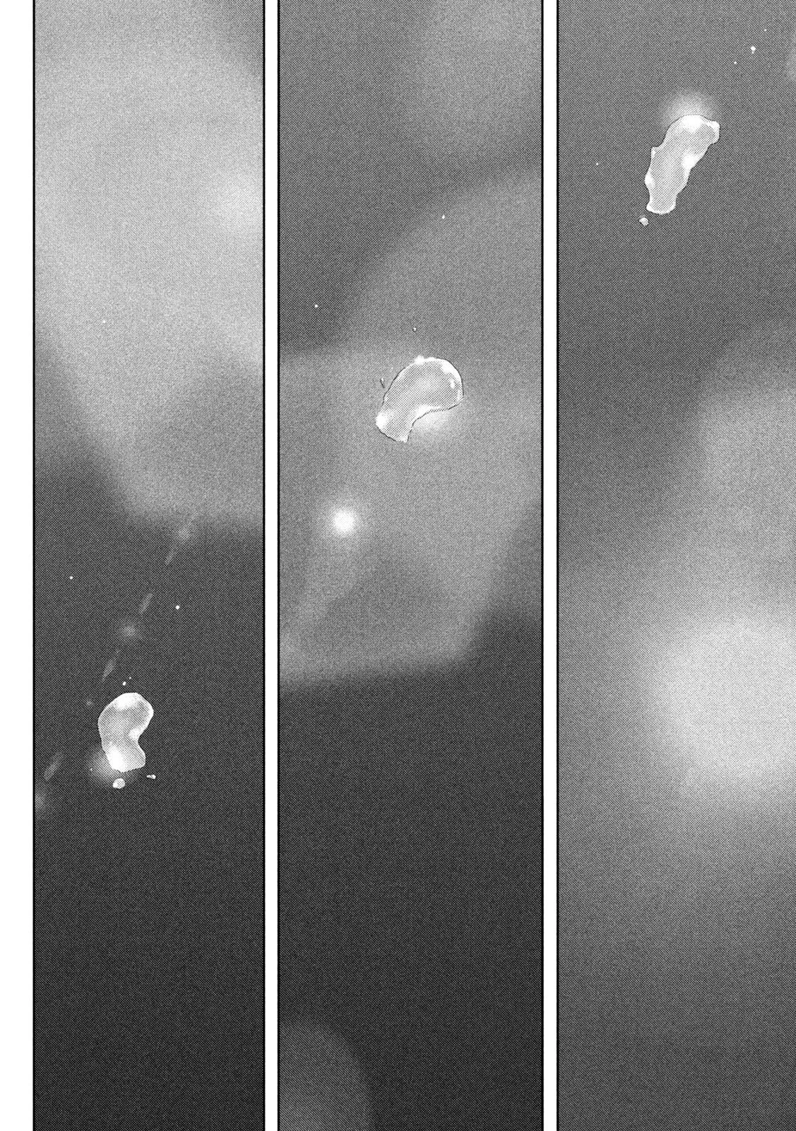 ねずみの初恋 第85話 - 12