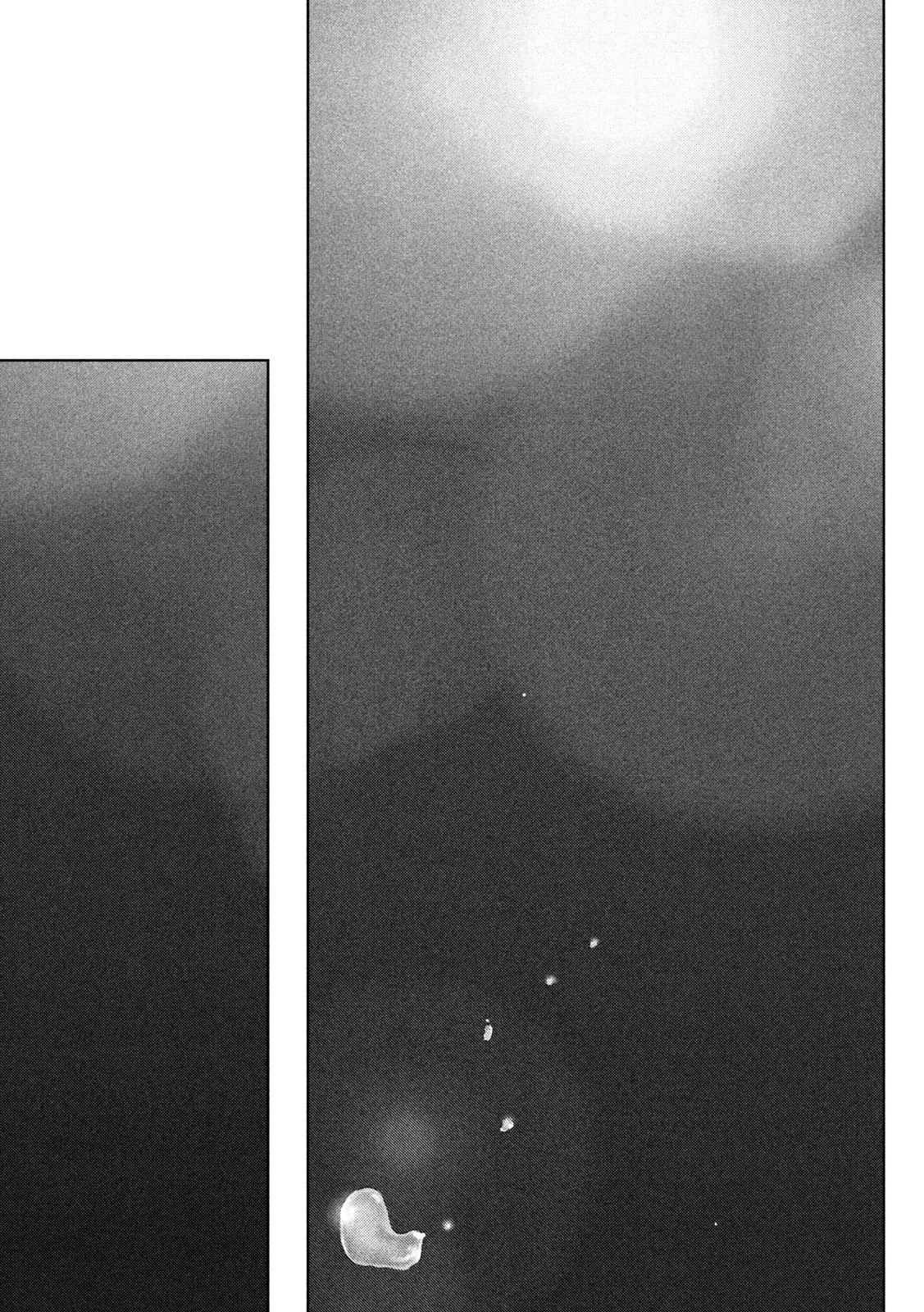 ねずみの初恋 第85話 - 13