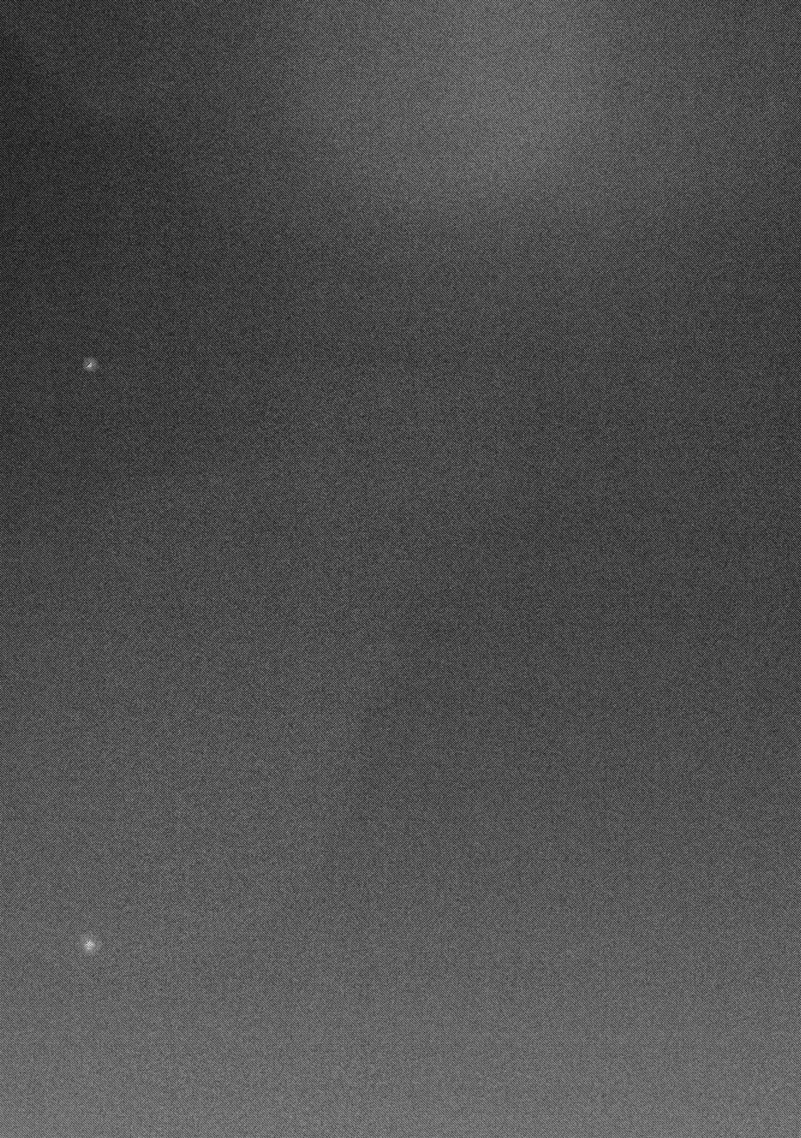 ねずみの初恋 第85話 - 14