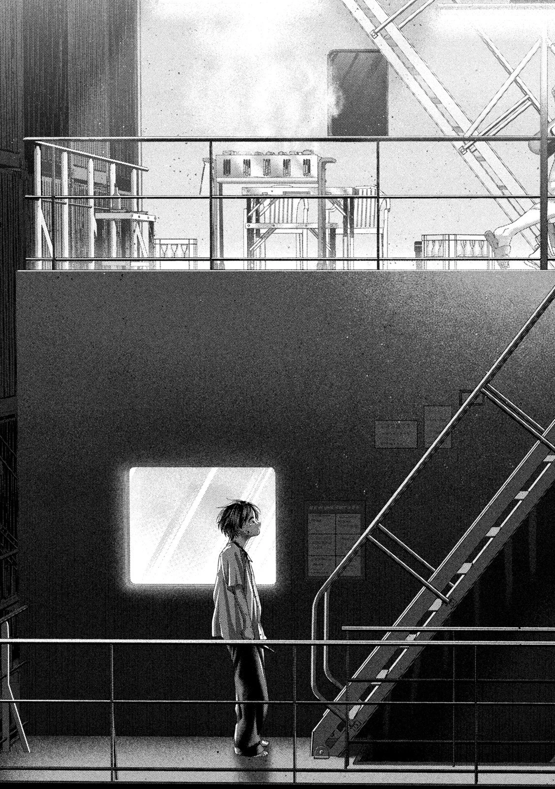 ねずみの初恋 第85話 - 19