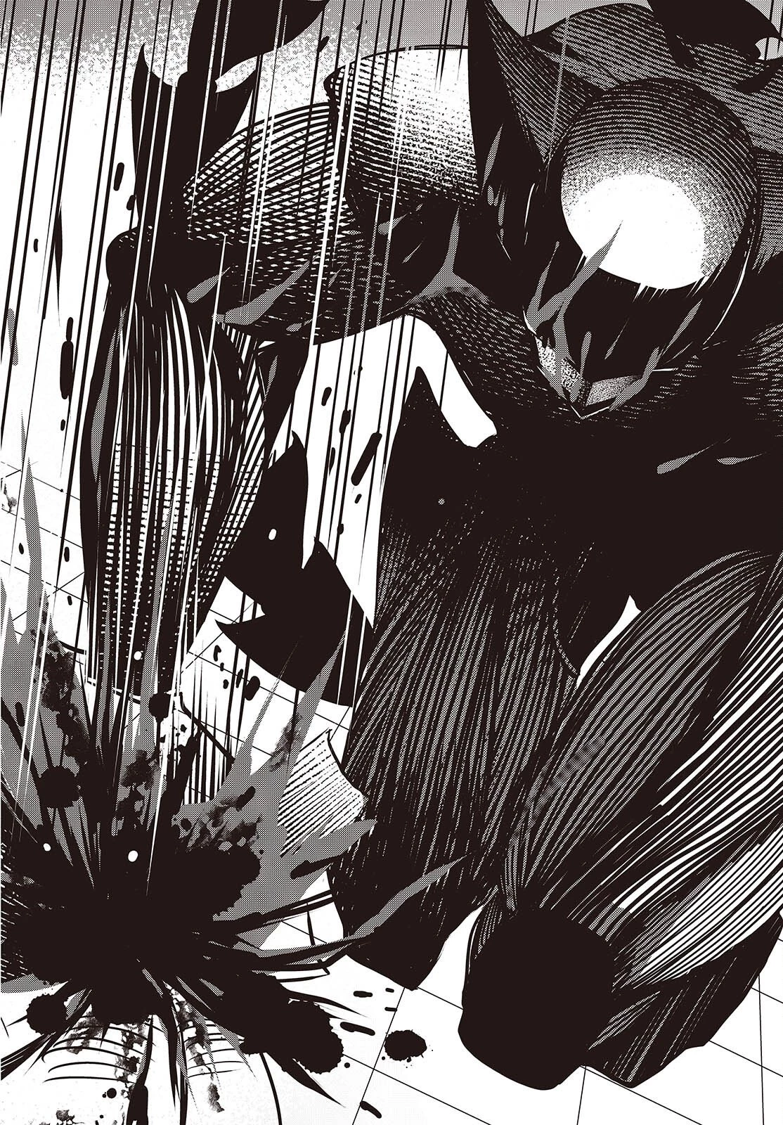 そしてヒーローと嘘を吐く 第9話 - 19