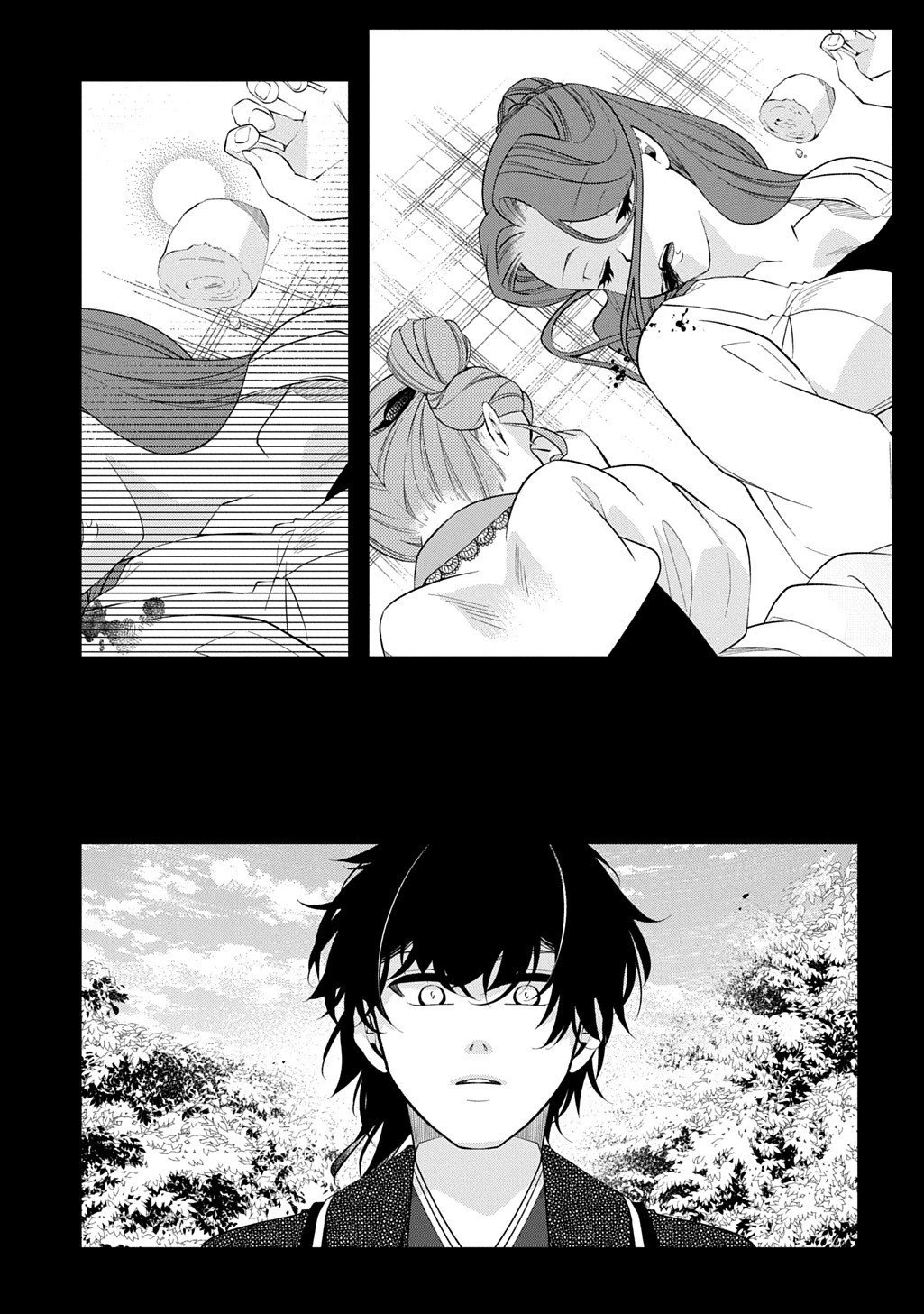 後宮の忘却妃 ―輪廻の華は官女となりて返り咲く― THE COMIC 第10.2話 - 6