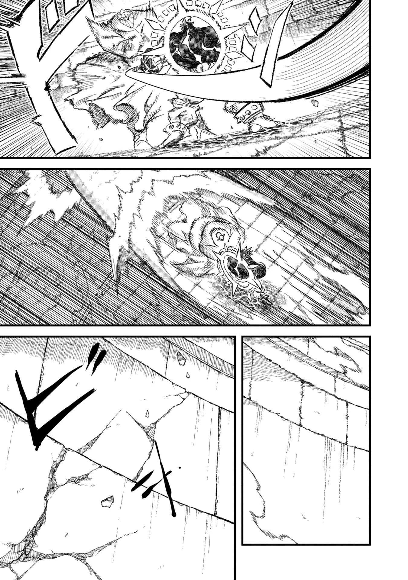 勇者に敗北した魔王様は返り咲くために魔物ギルドを作ることにしました。 第115話 - 13