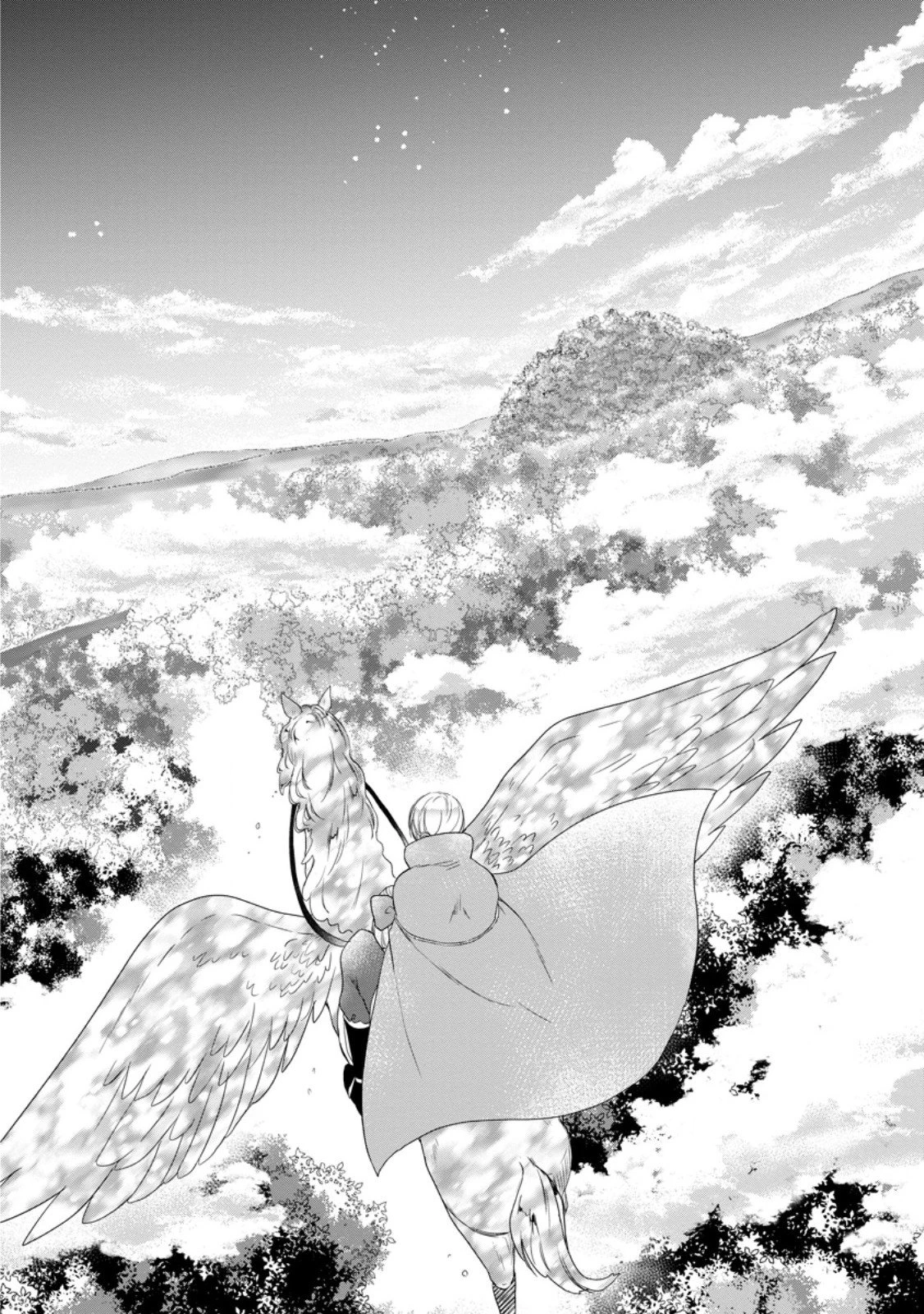 異世界でもふもふなでなでするためにがんばってます。 第72.2話 - 2