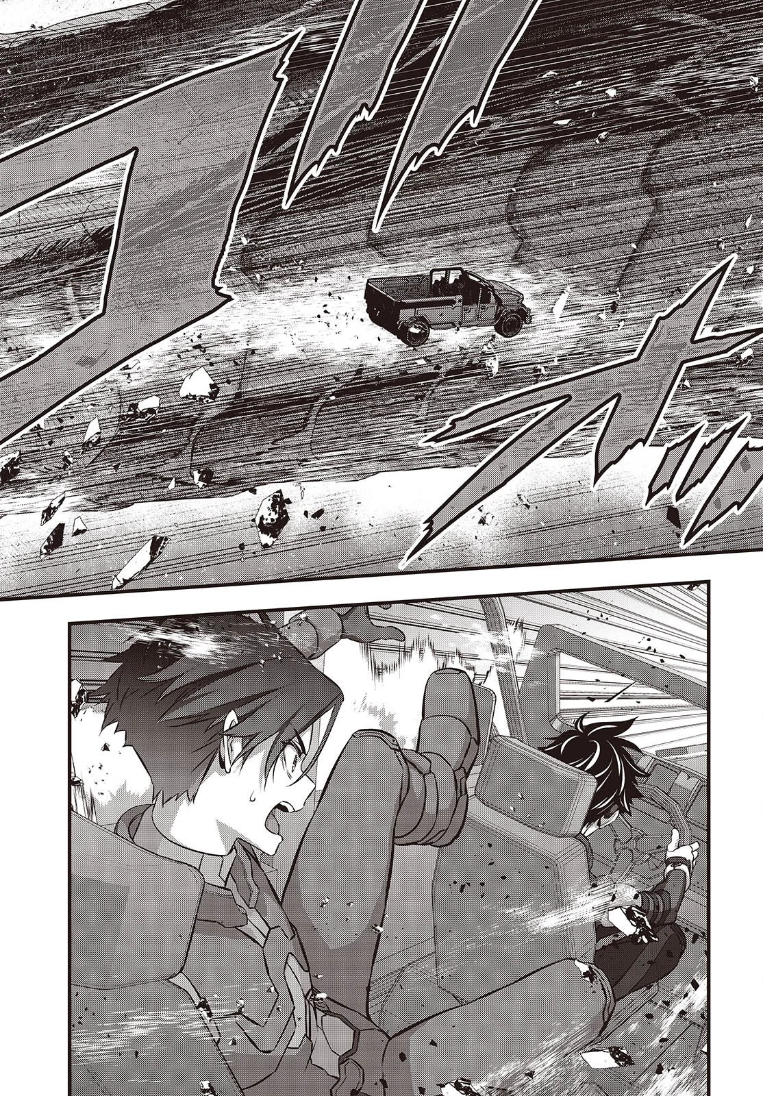 リビルドワールド 第76話 - 23