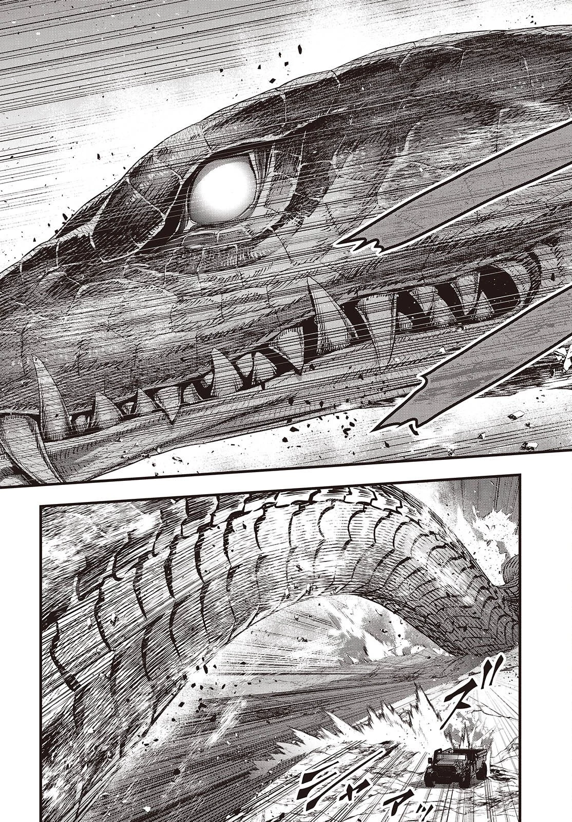 リビルドワールド 第76話 - 24