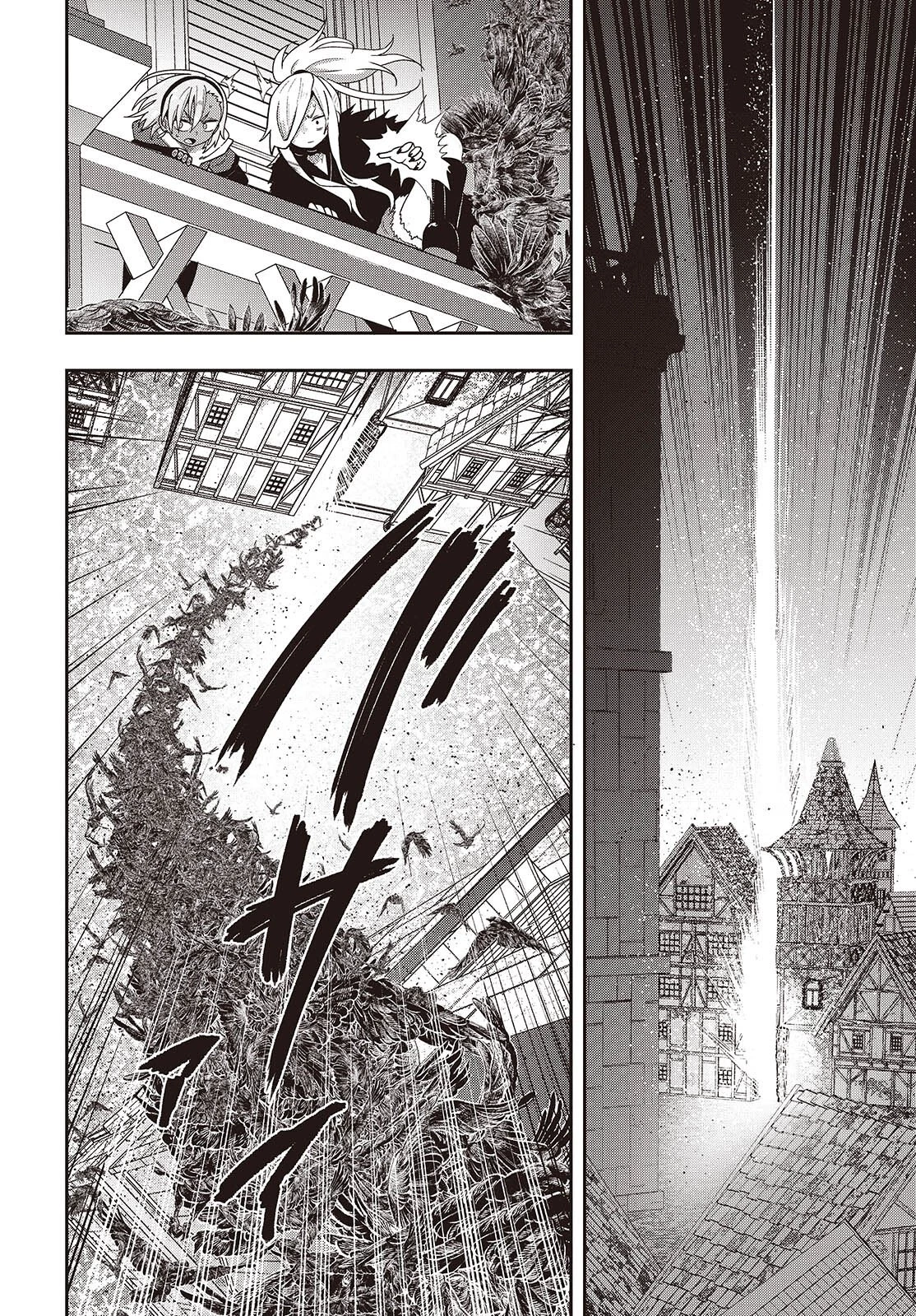 転生してあらゆるモノに好かれながら異世界で好きな事をして生きて行く 第30話 - 10