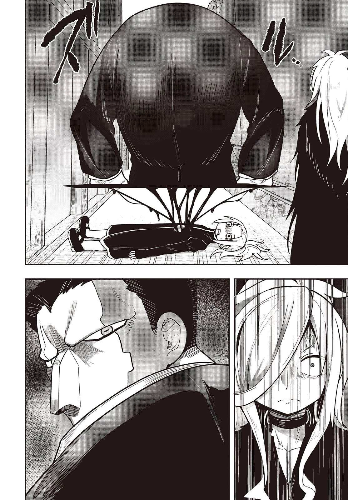 転生してあらゆるモノに好かれながら異世界で好きな事をして生きて行く 第30話 - 12