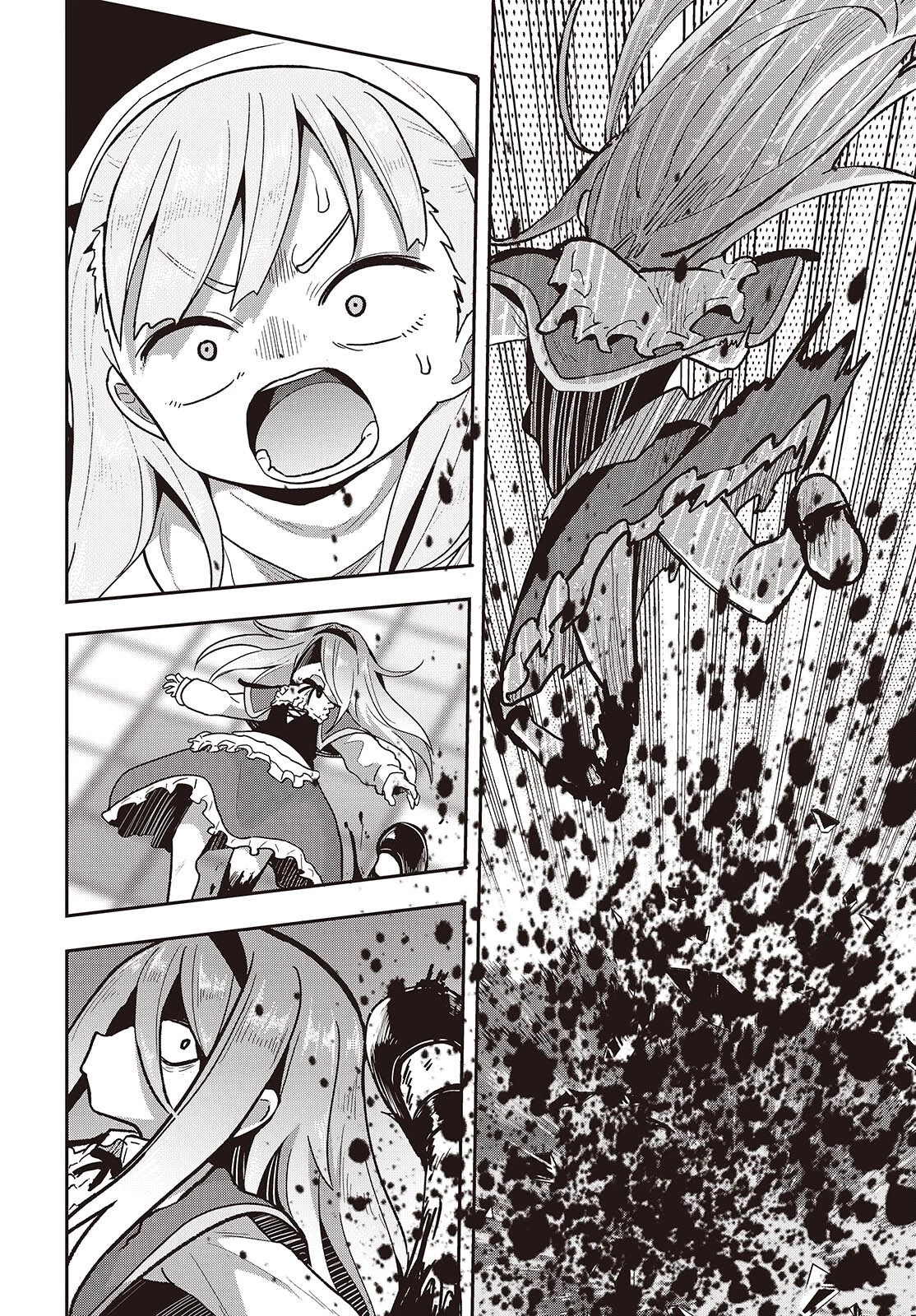 転生してあらゆるモノに好かれながら異世界で好きな事をして生きて行く 第30話 - 28