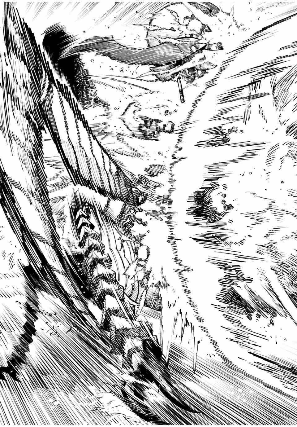 お母さん冒険者、ログインボーナスでスキル【主婦】に目覚めました。週一貰えるチラシで冒険者生活頑張ります! 第1話 - 47