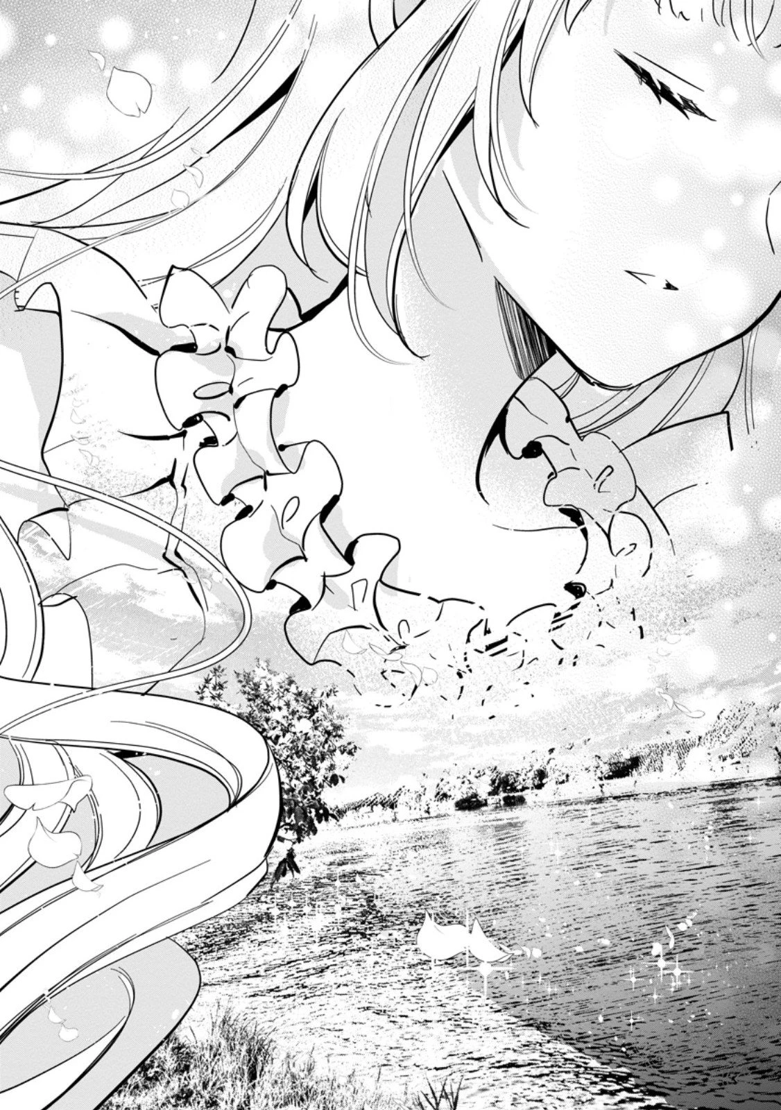 夢見る聖女は王子様の添い寝係に選ばれました 第2.3話 - 5