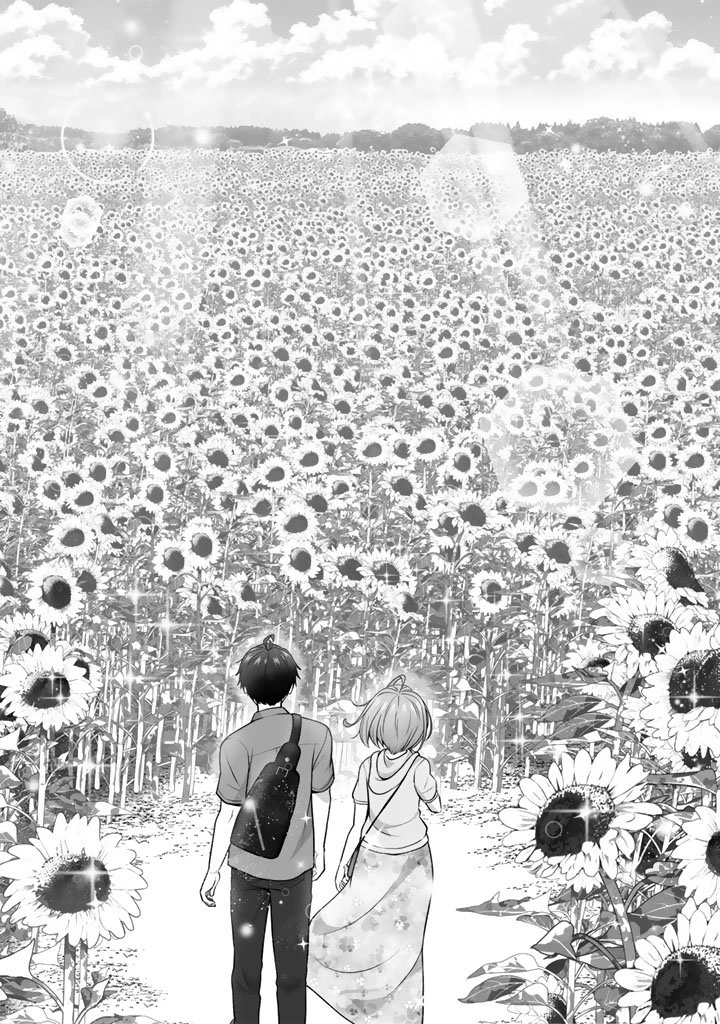 今宵も俺は女子高生と雑草（晩餐）を探す 第15.2話 - 8