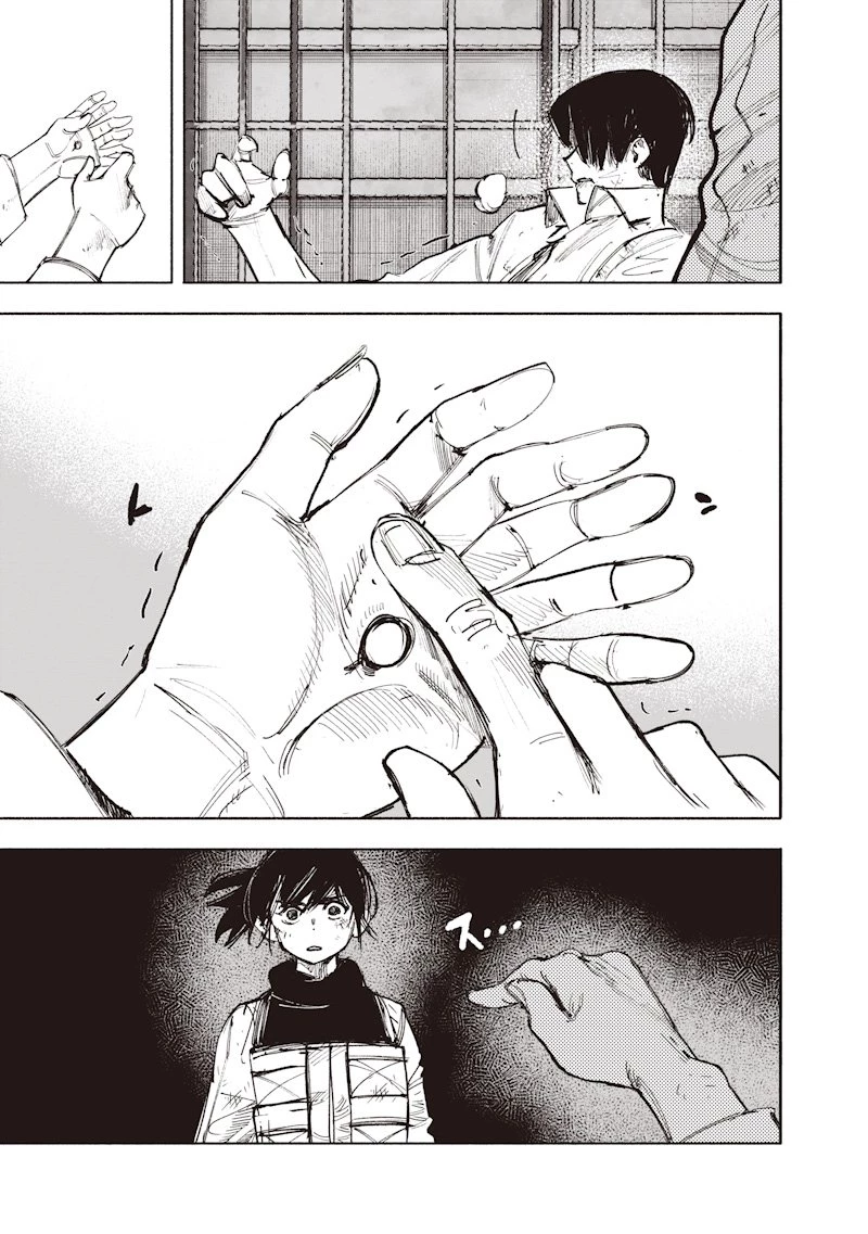 超人Ｘ 第68.2話 - 5