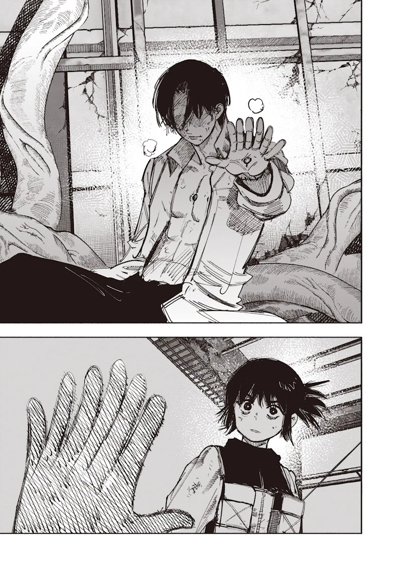 超人Ｘ 第68.2話 - 7