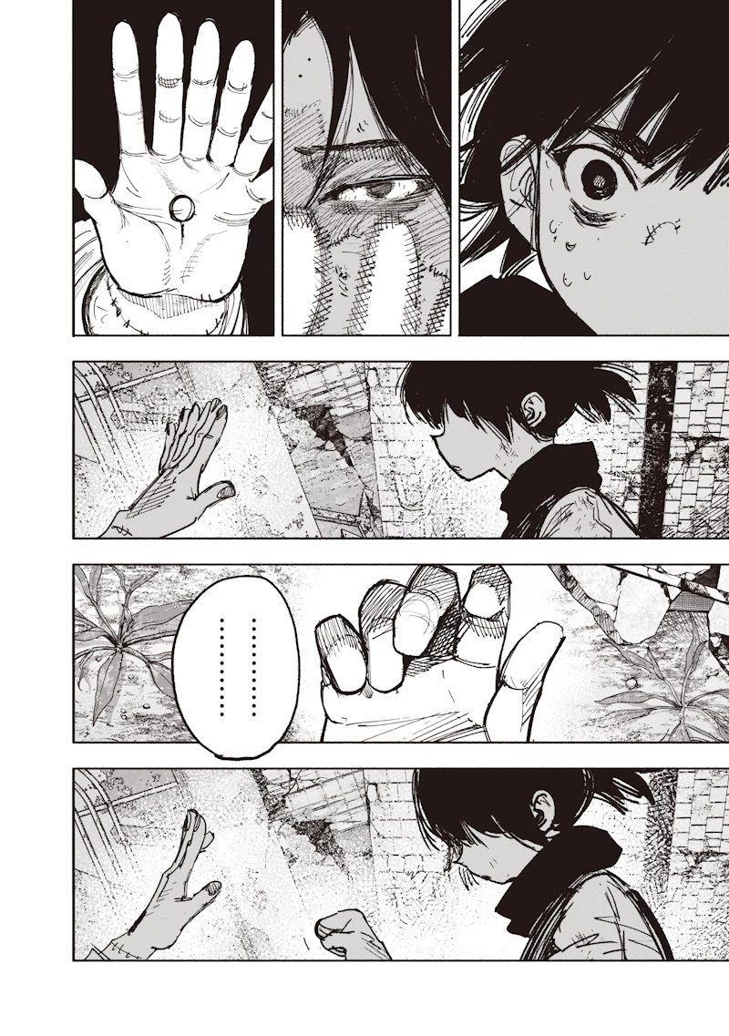 超人Ｘ 第68.2話 - 8